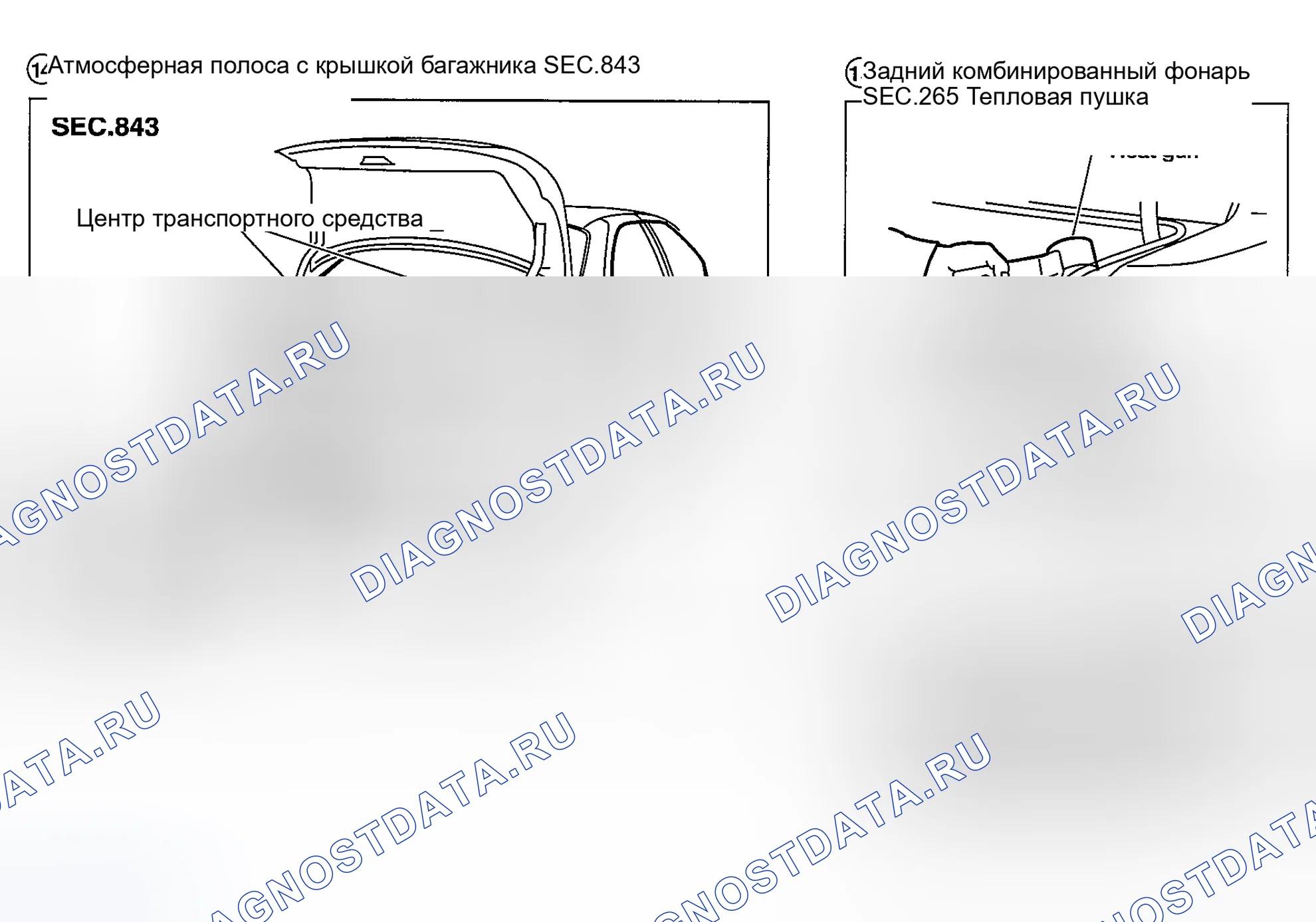 Рис. 12. Nissan Sentra B15