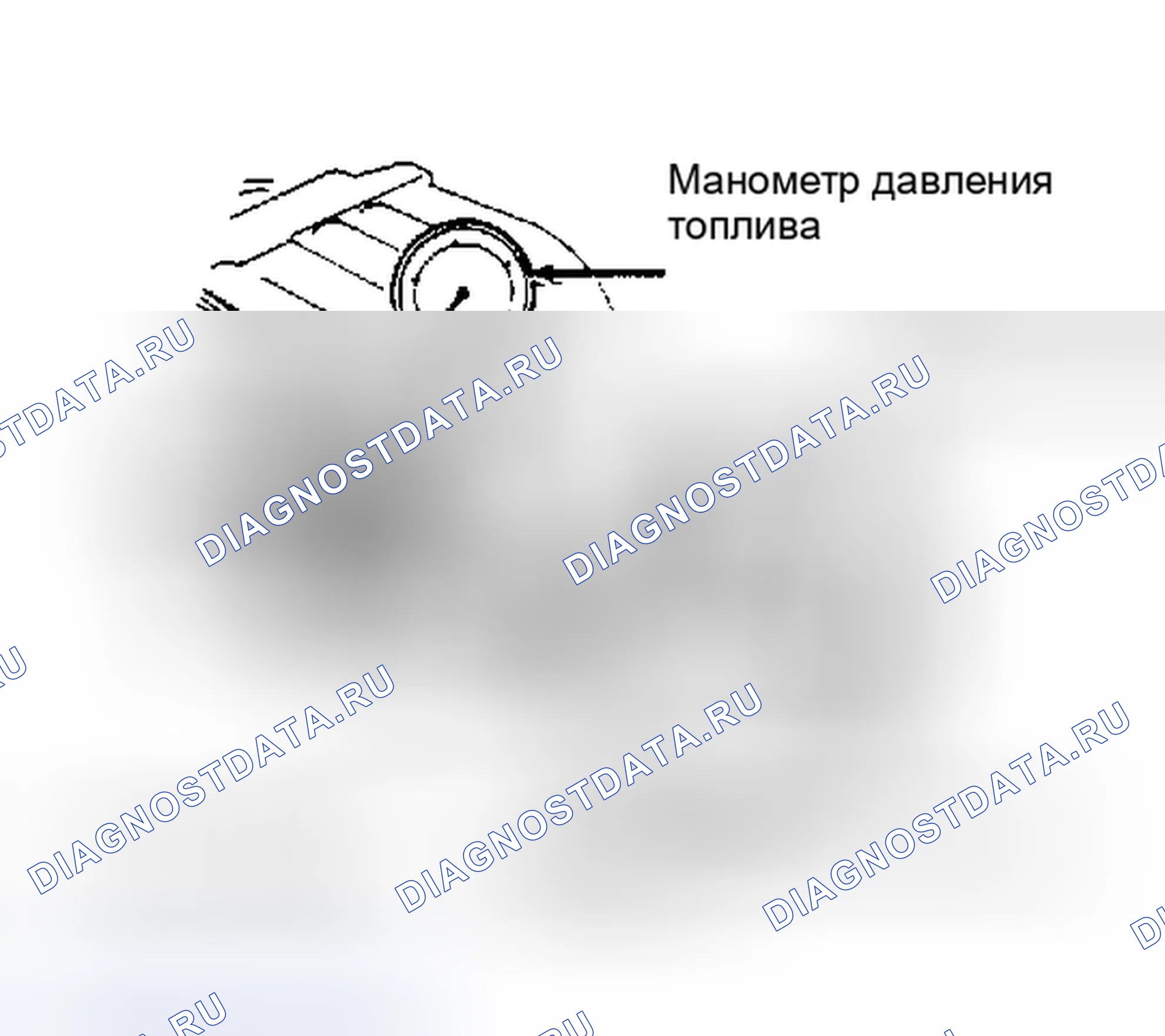 Рис. 106. Toyota Camry V30