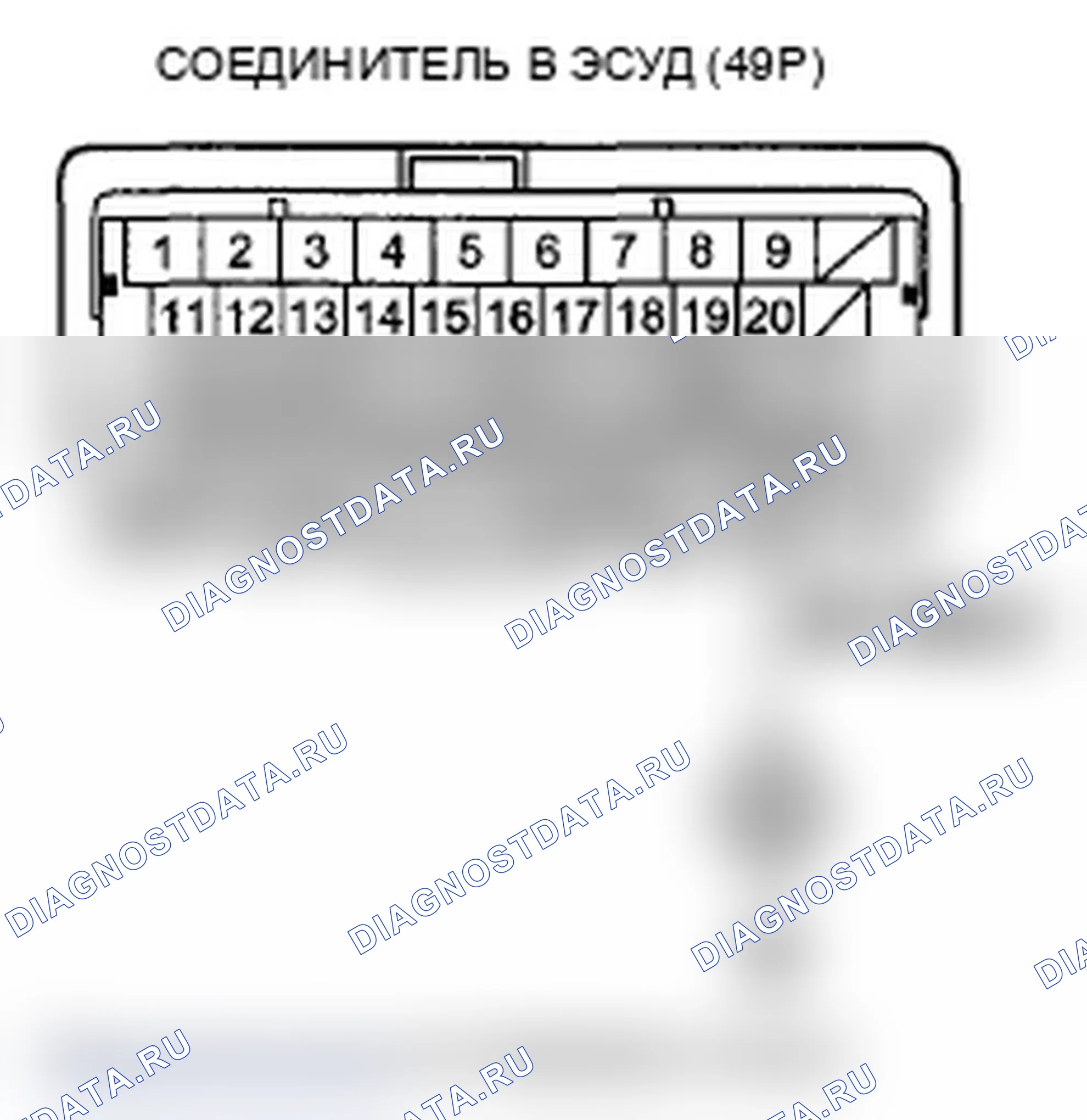 Рис. 241. Acura TL IV