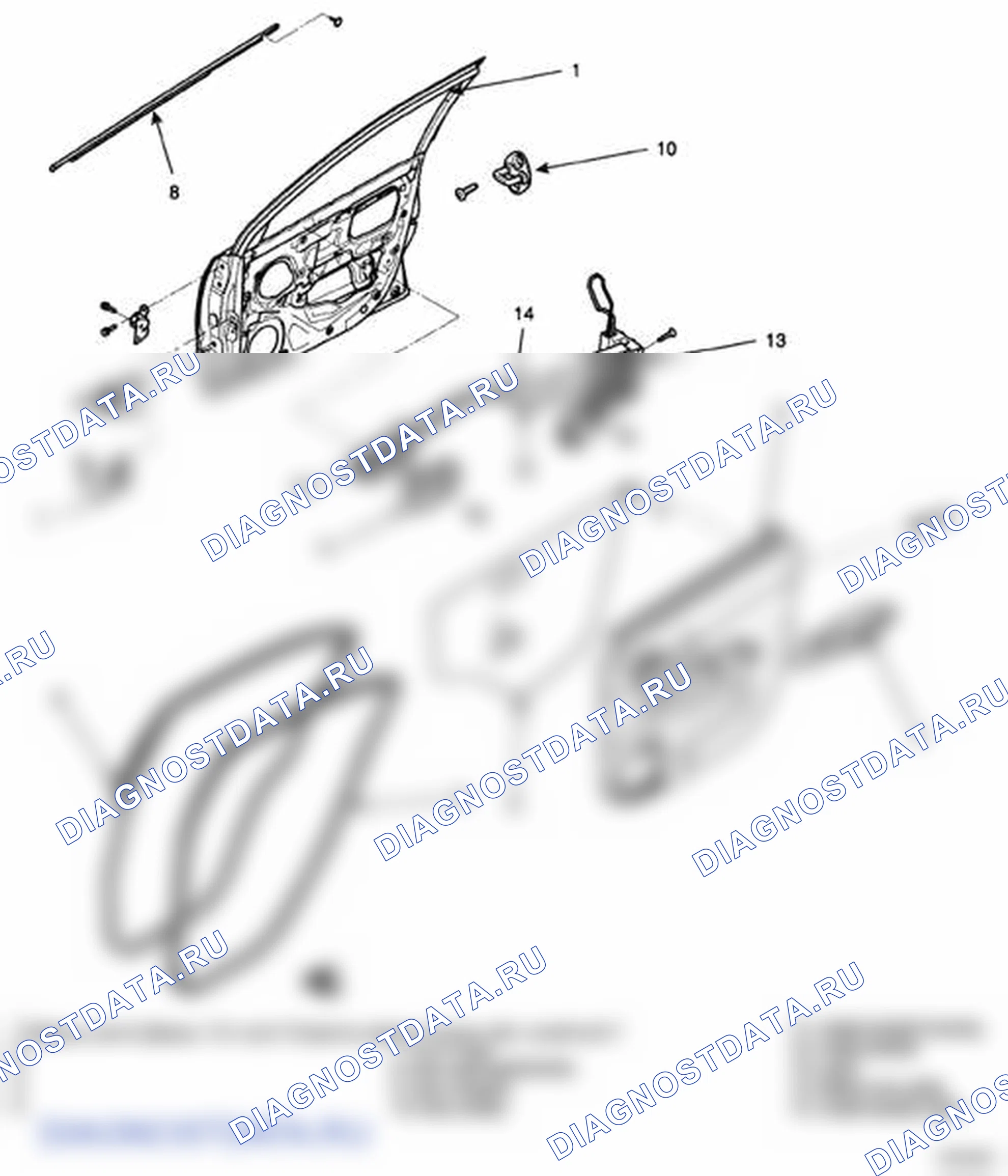 Рис. 30: КОМПОНЕНТЫ. Hyundai Accent III