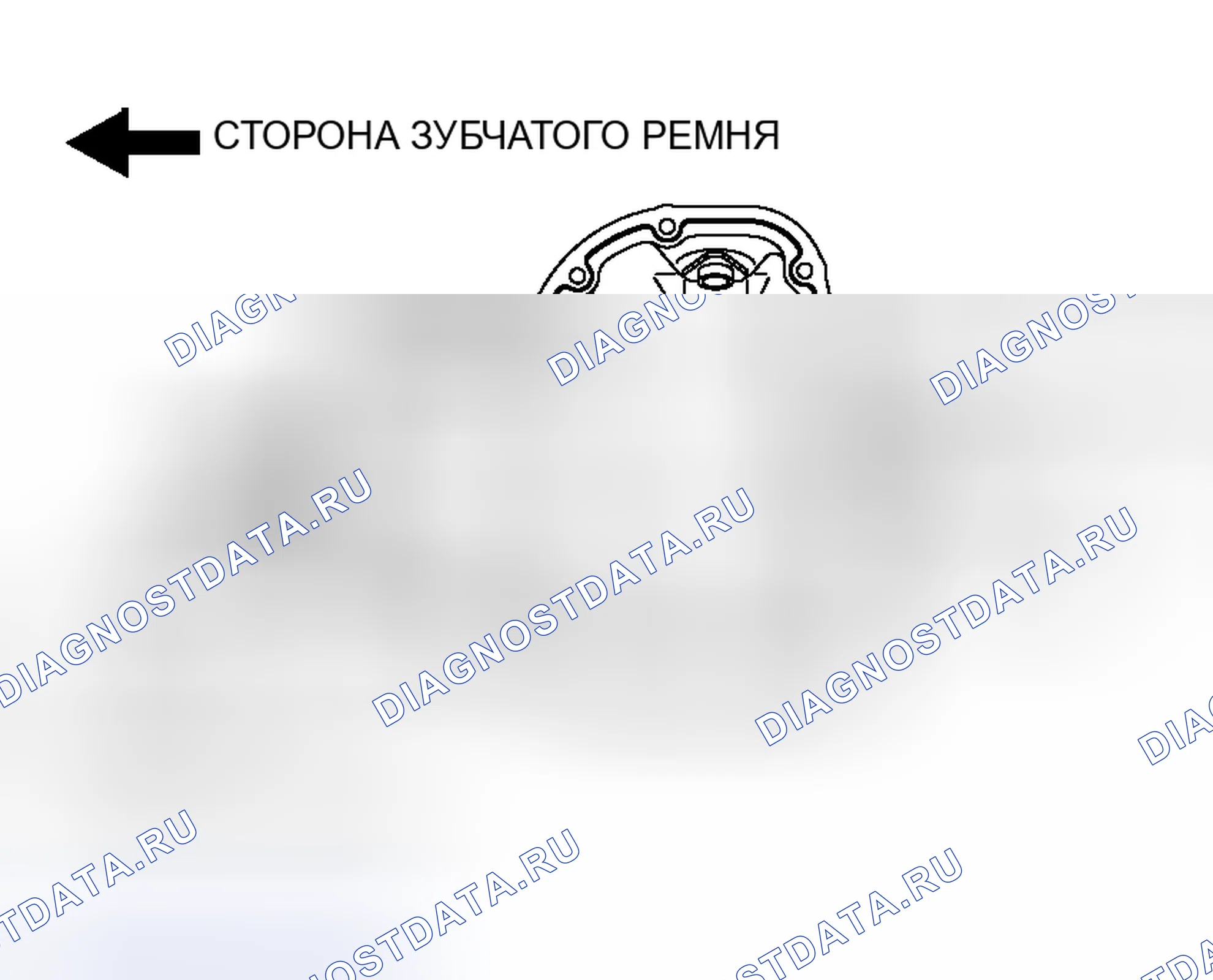Рис. 252. Mitsubishi Outlander I