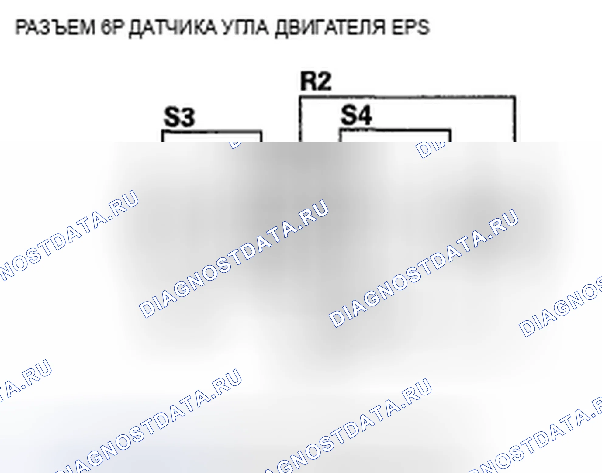 Рис. 187. Acura TSX II