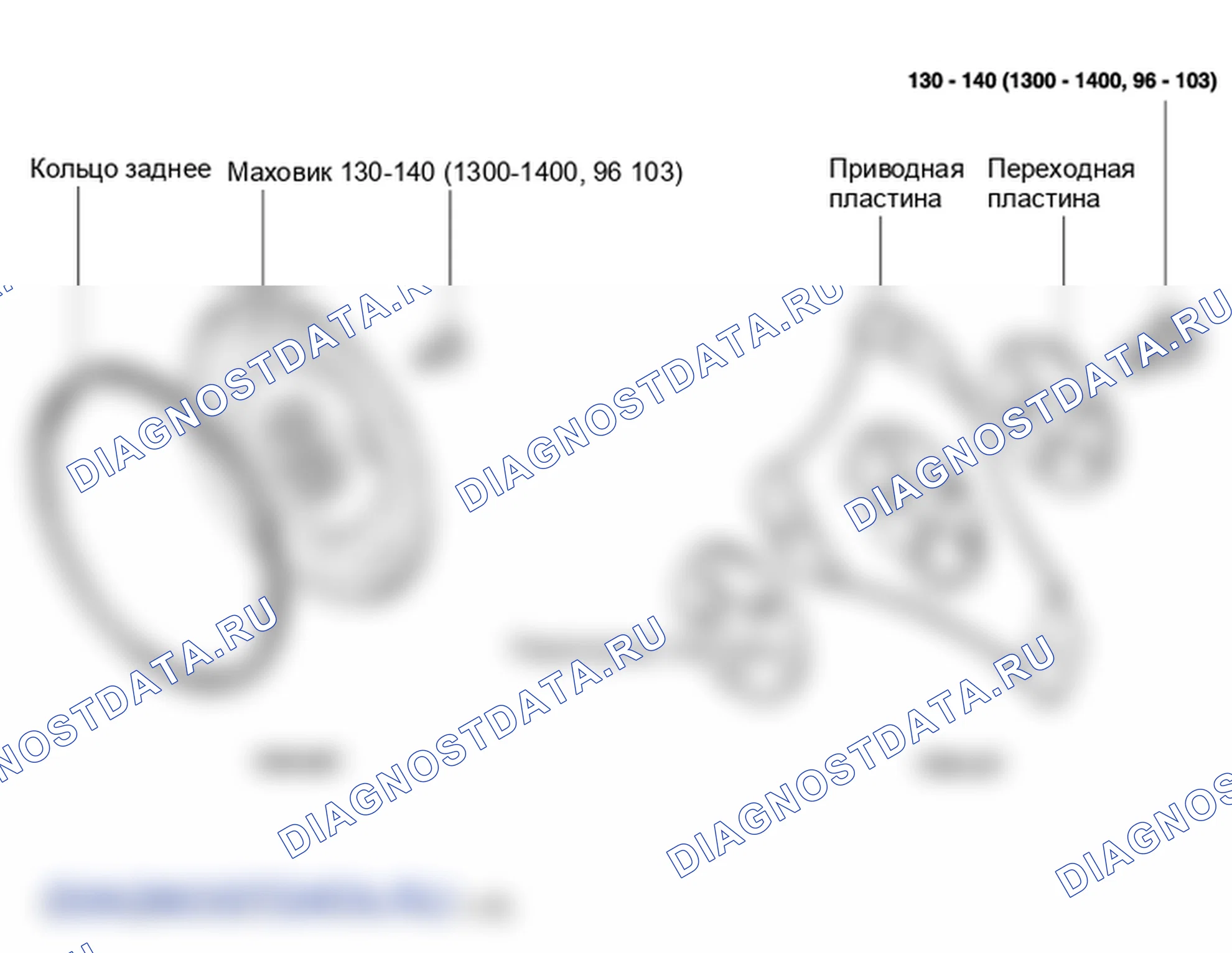 Детали коленчатого вала. Hyundai Accent LC