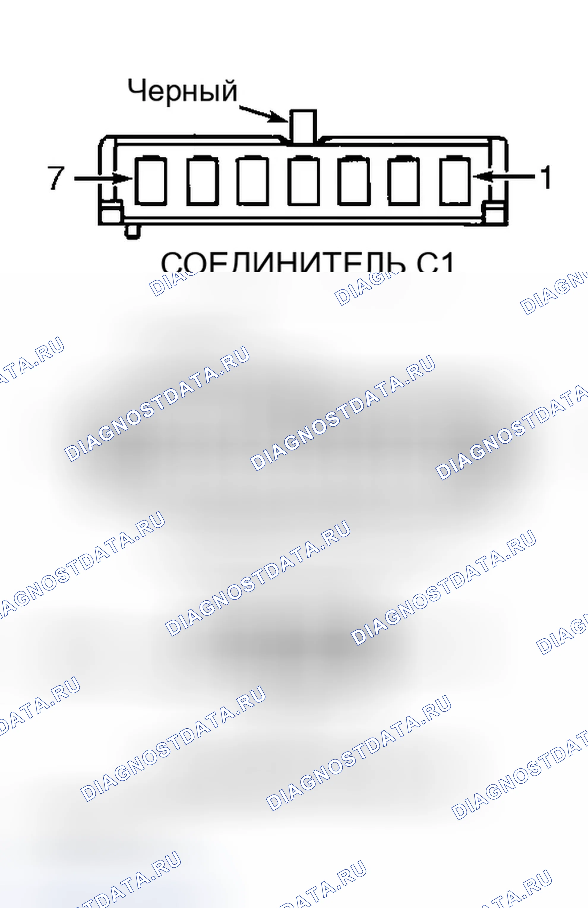 Рис. 22. Chrysler 300M I