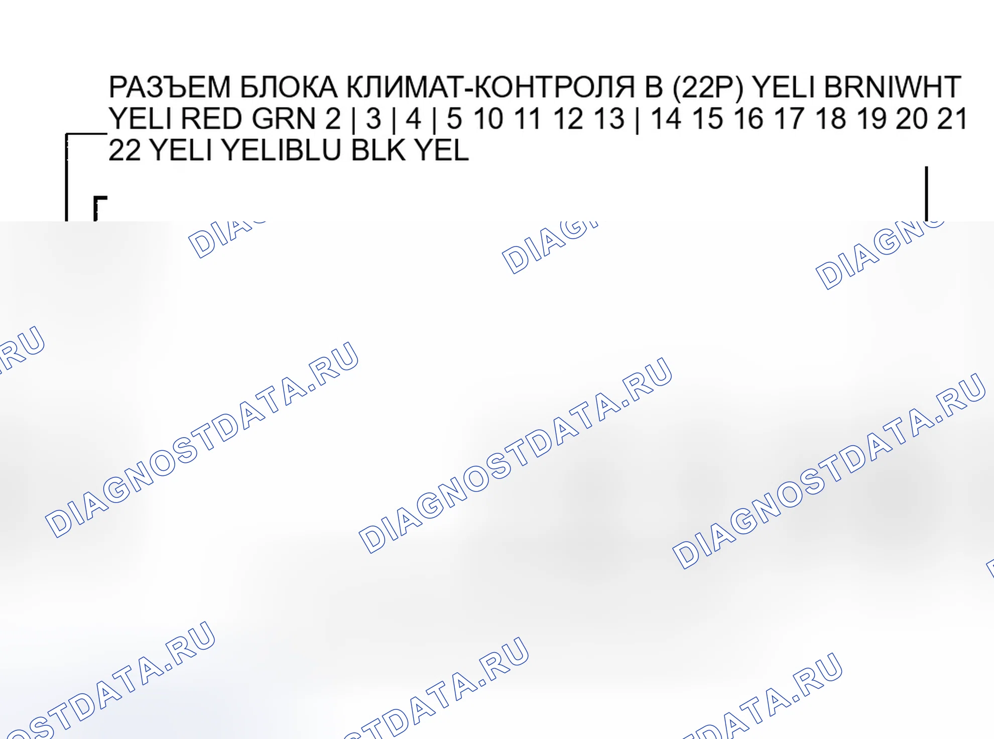 Рис. 45. Honda Insight ZE1