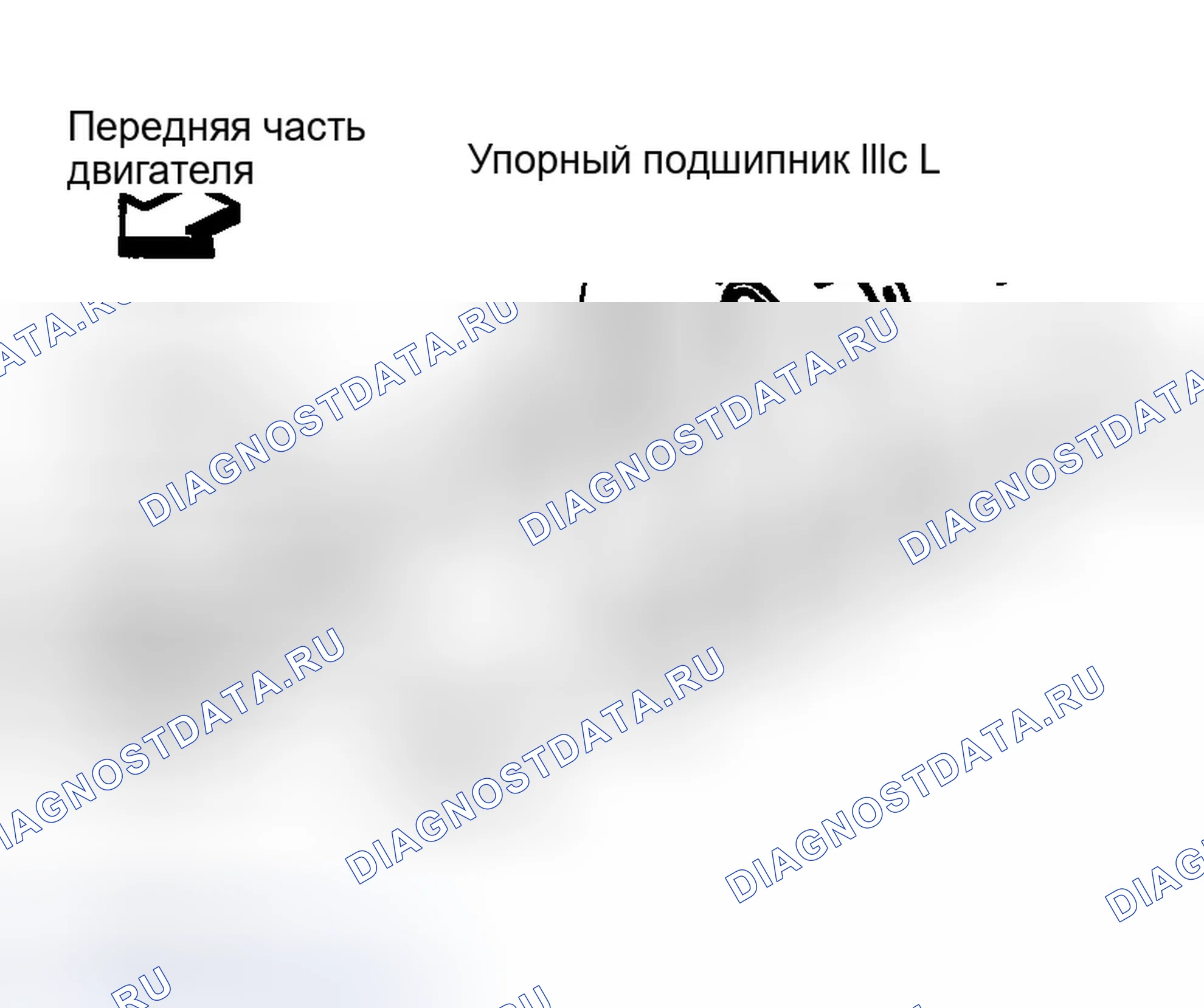 Рис. 185. Infiniti M45 II