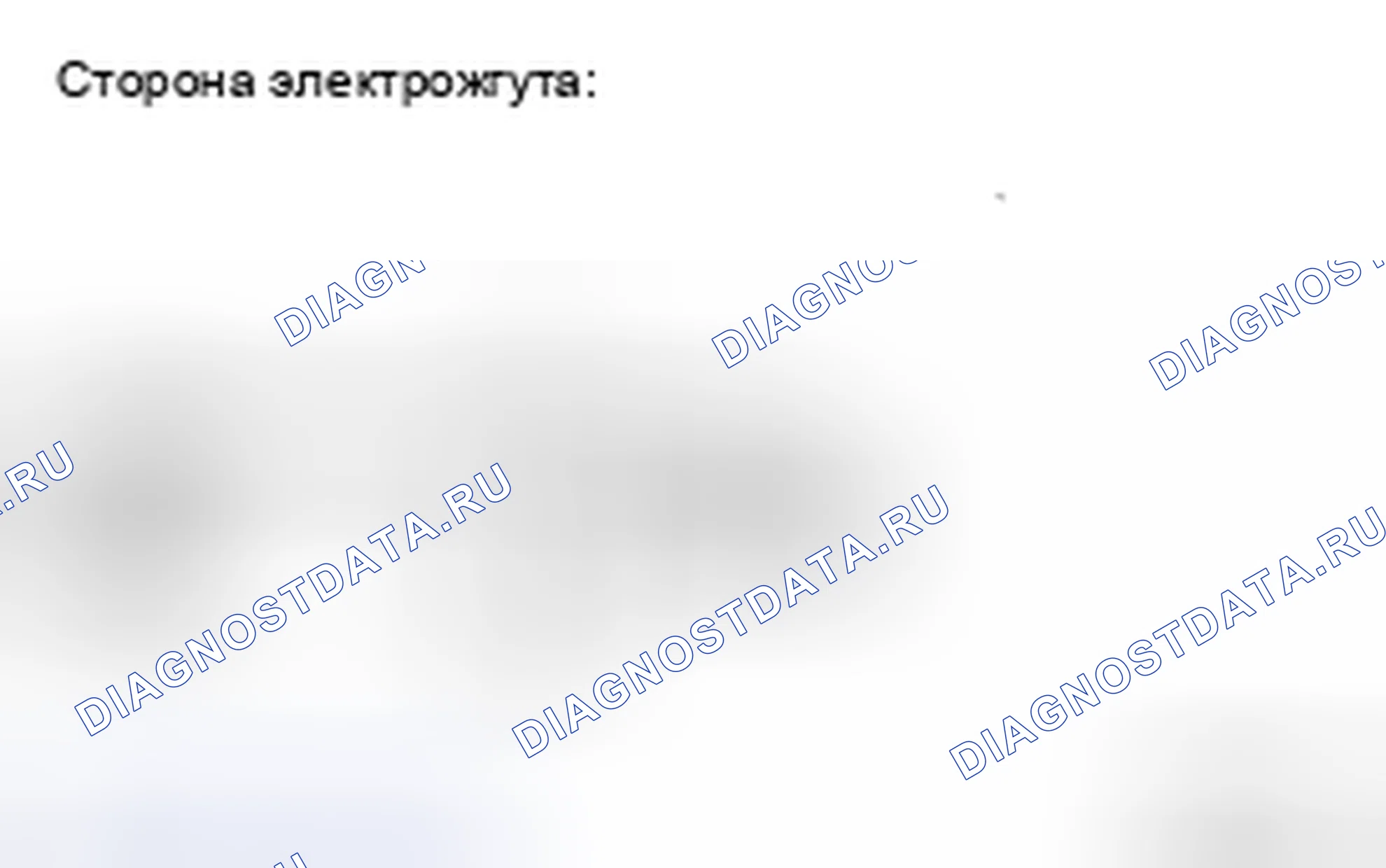 Рис. 244: ПРОВЕРКА внешних осветительных приборов. Toyota Camry XV40