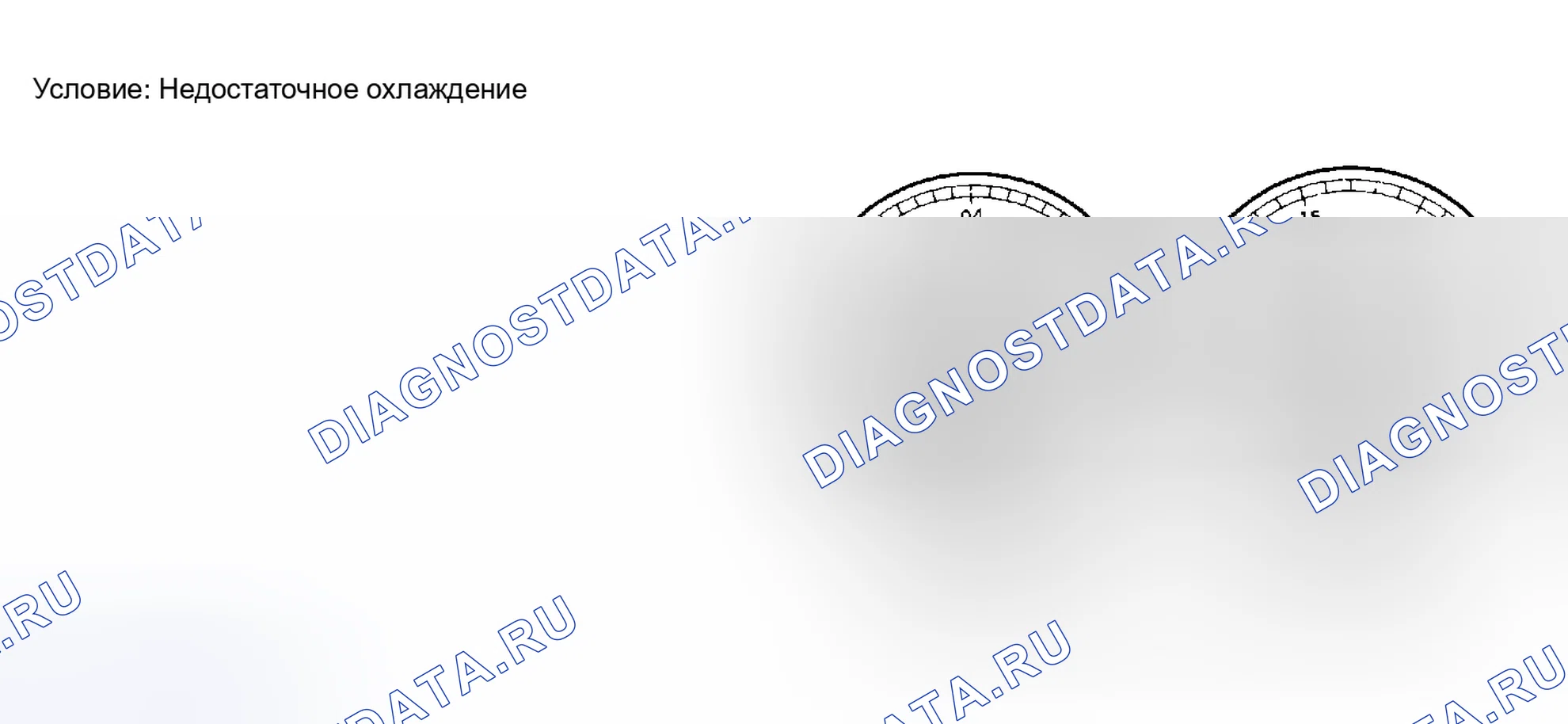 Рис. 8. Toyota Avalon XX20 рестайлинг