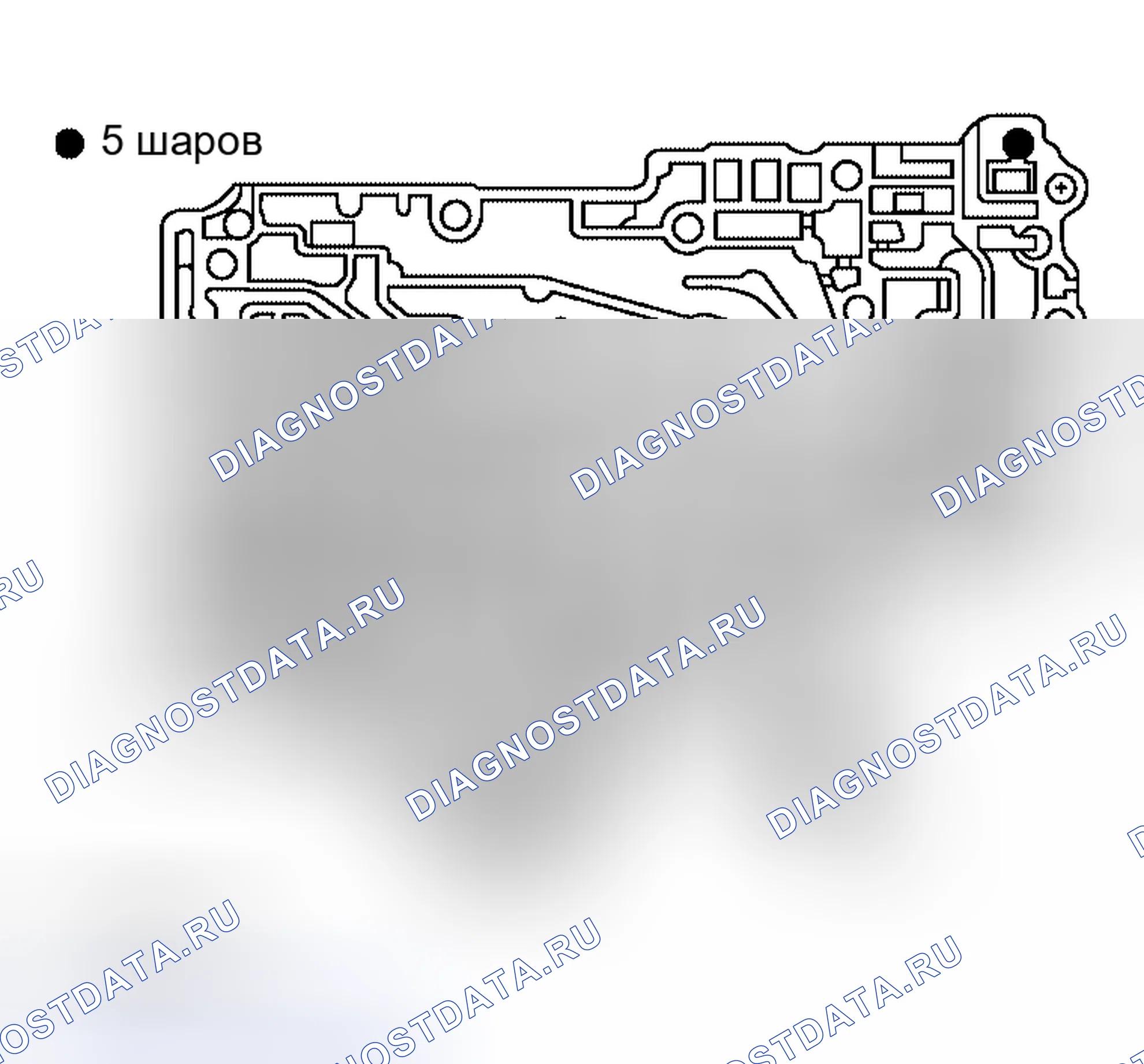 Рис. 464. Nissan Altima L31 рестайлинг