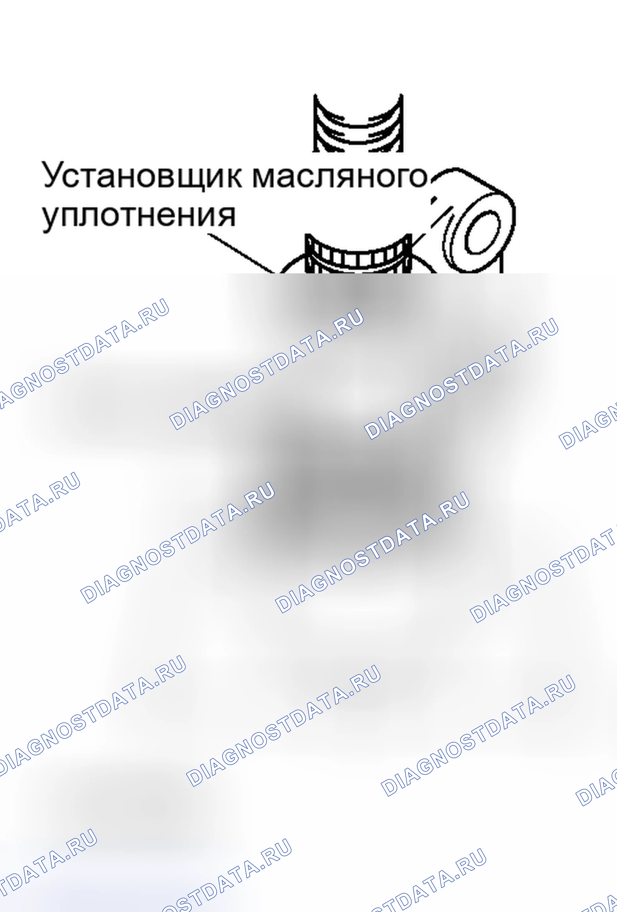 Рис. 29. Honda CR-V III рестайлинг