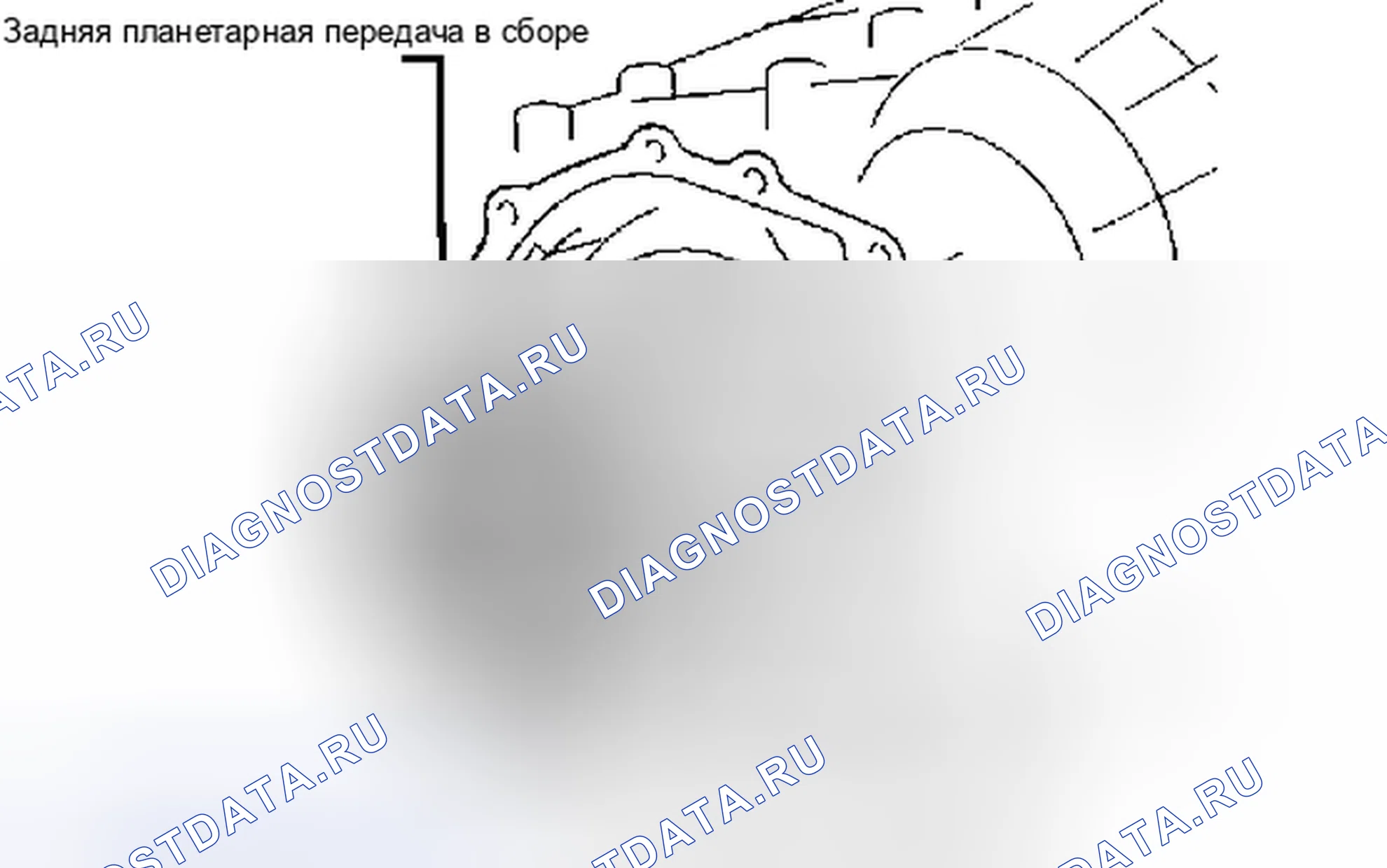 Рис. 749. Toyota Highlander II рестайлинг