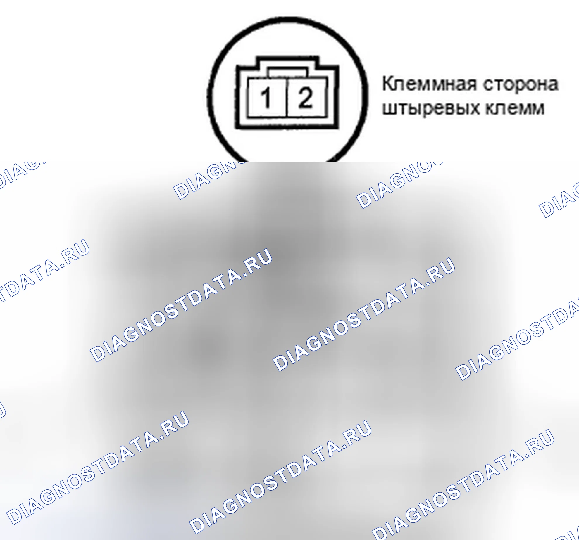 Рис. 4: Испытание двигателя вентилятора. Honda Pilot II