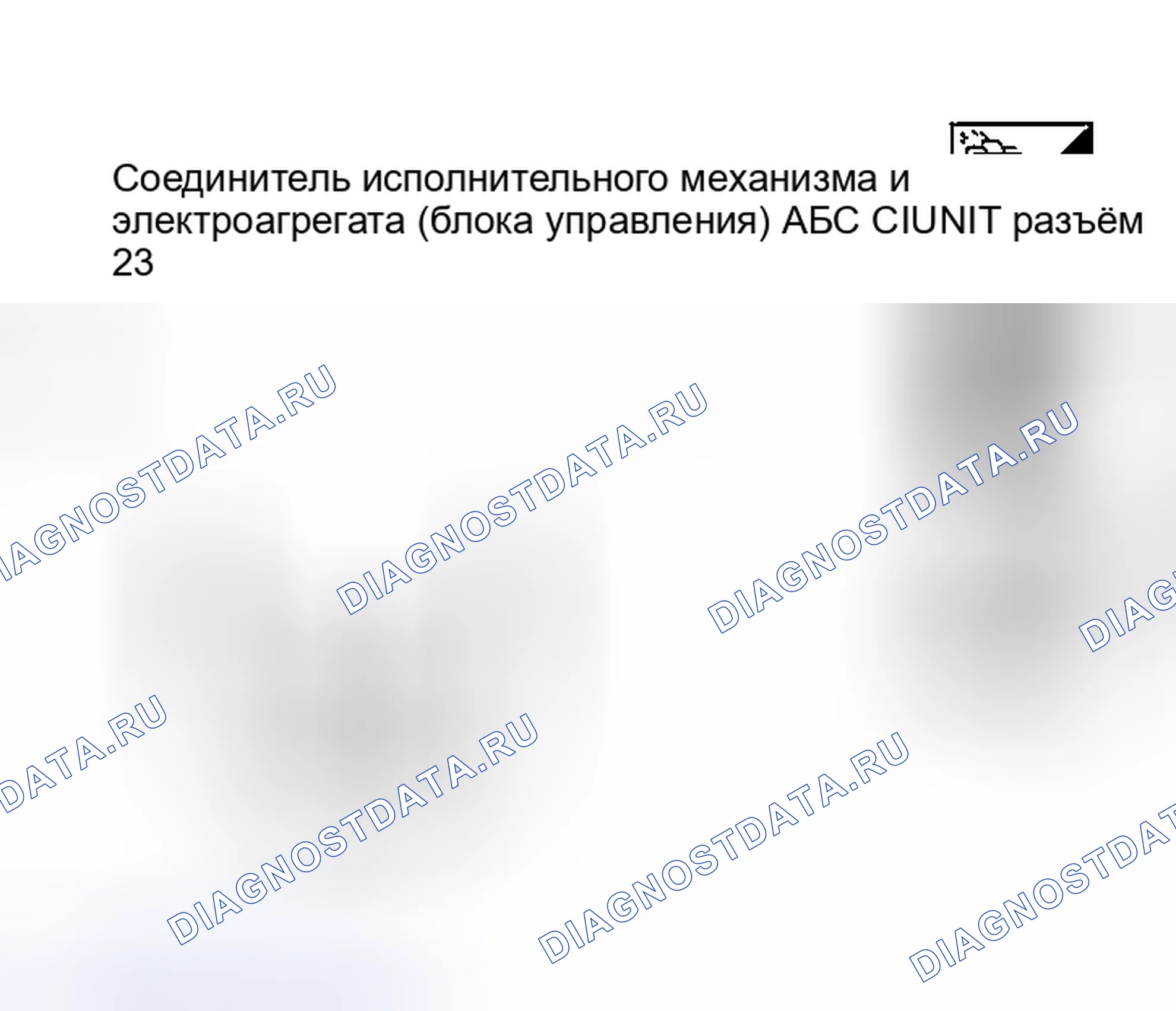 Рис. 255. Nissan 350Z I