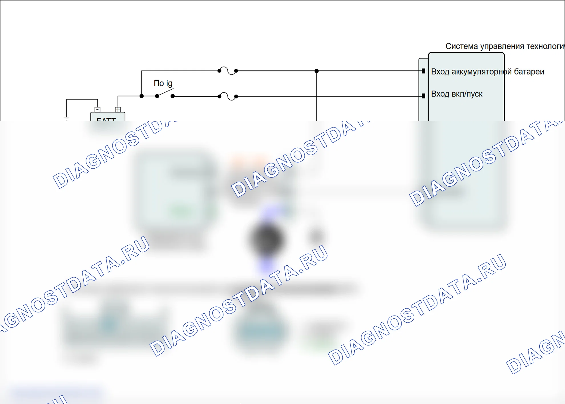 C1352: Датчик 2 LFI разомкнут/короткое замыкание. Hyundai Santa Fe CM