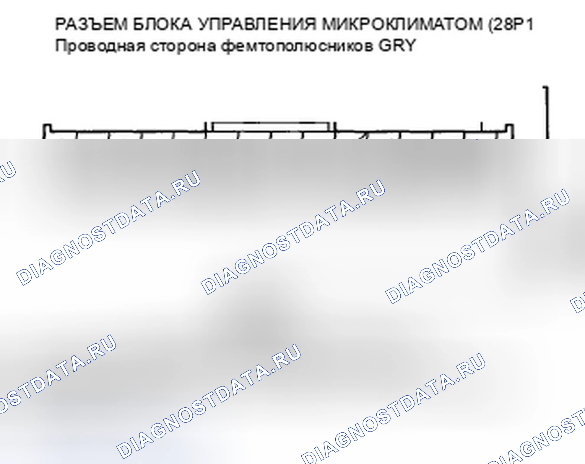 Рис. 375: расшифровка кода ошибки B1233 или индикатор расшифровка кода ошибки A и A / C ВКЛ.: Разомкнут в цепи двигателя управления воздушной смесью водителя. Honda Accord VIII