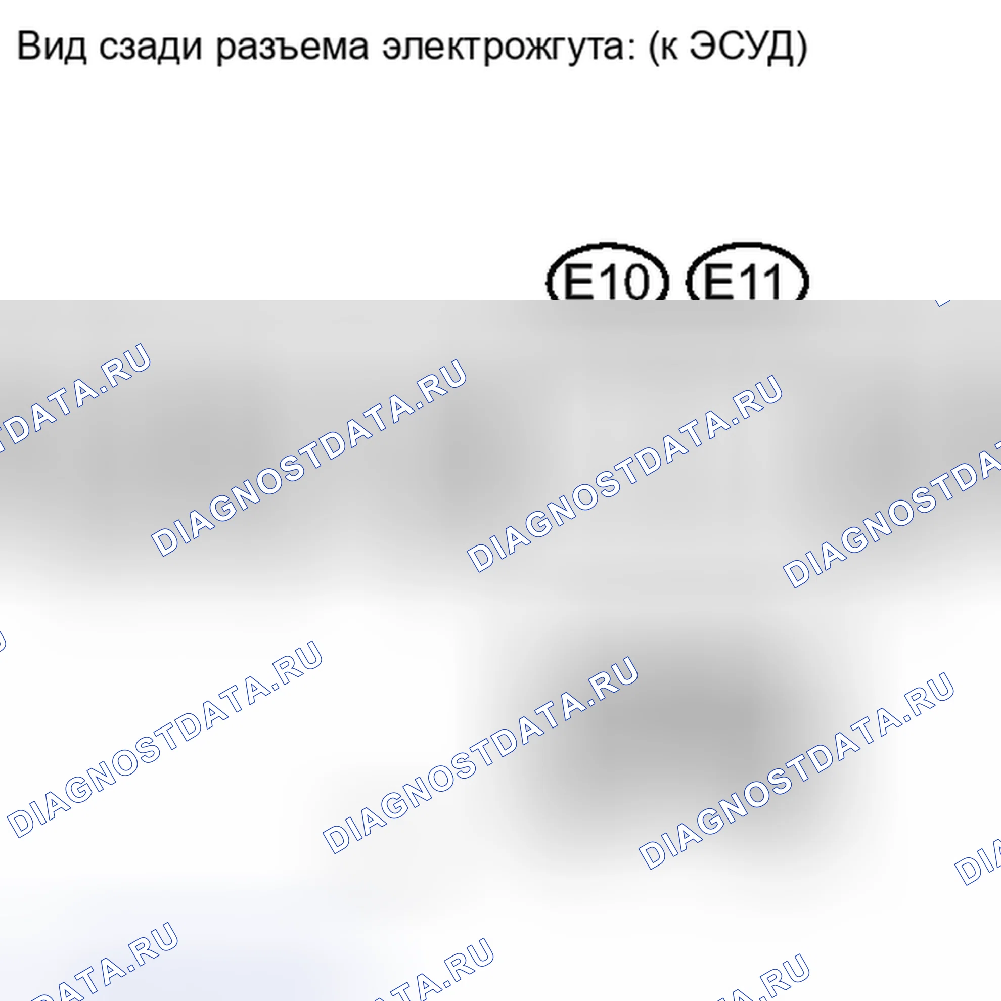 Рис. 2308. Toyota Tacoma II рестайлинг