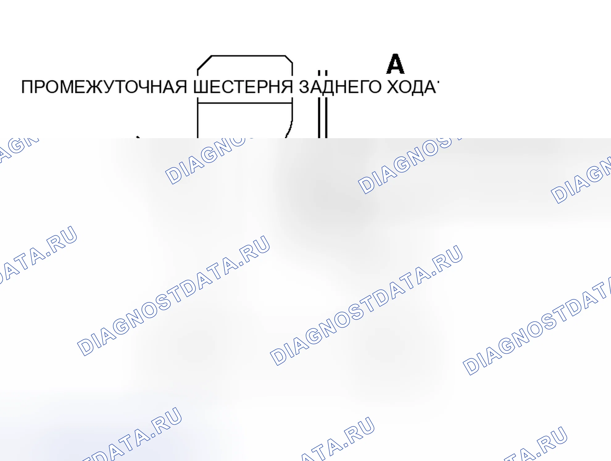 Рис. 747. Mitsubishi Lancer Evolution IX