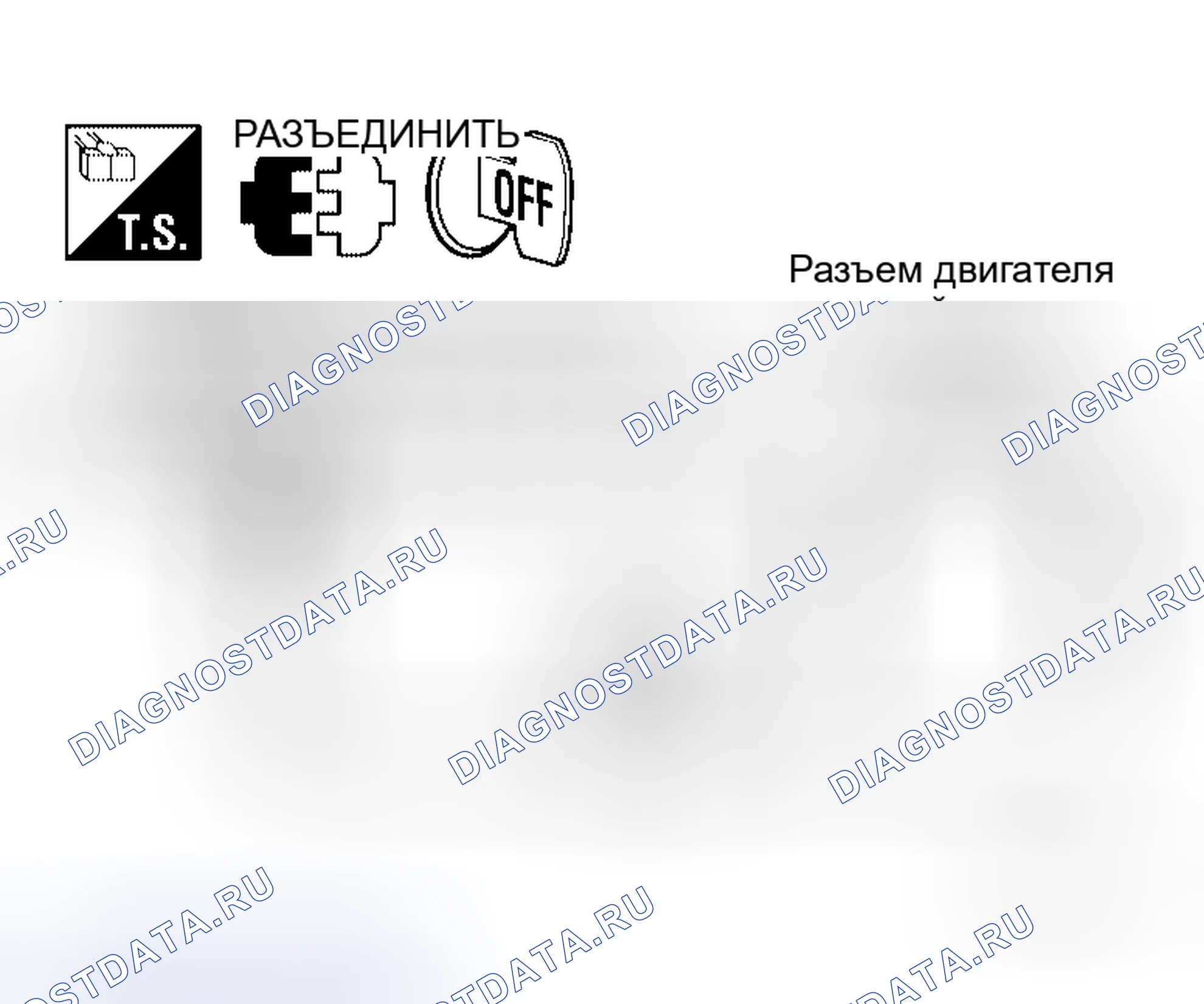 Рис. 209: ПРОЦЕДУРА ДИАГНОСТИКИ ДВИГАТЕЛЯ ВПУСКНОЙ ДВЕРИ. Honda Jazz AA I