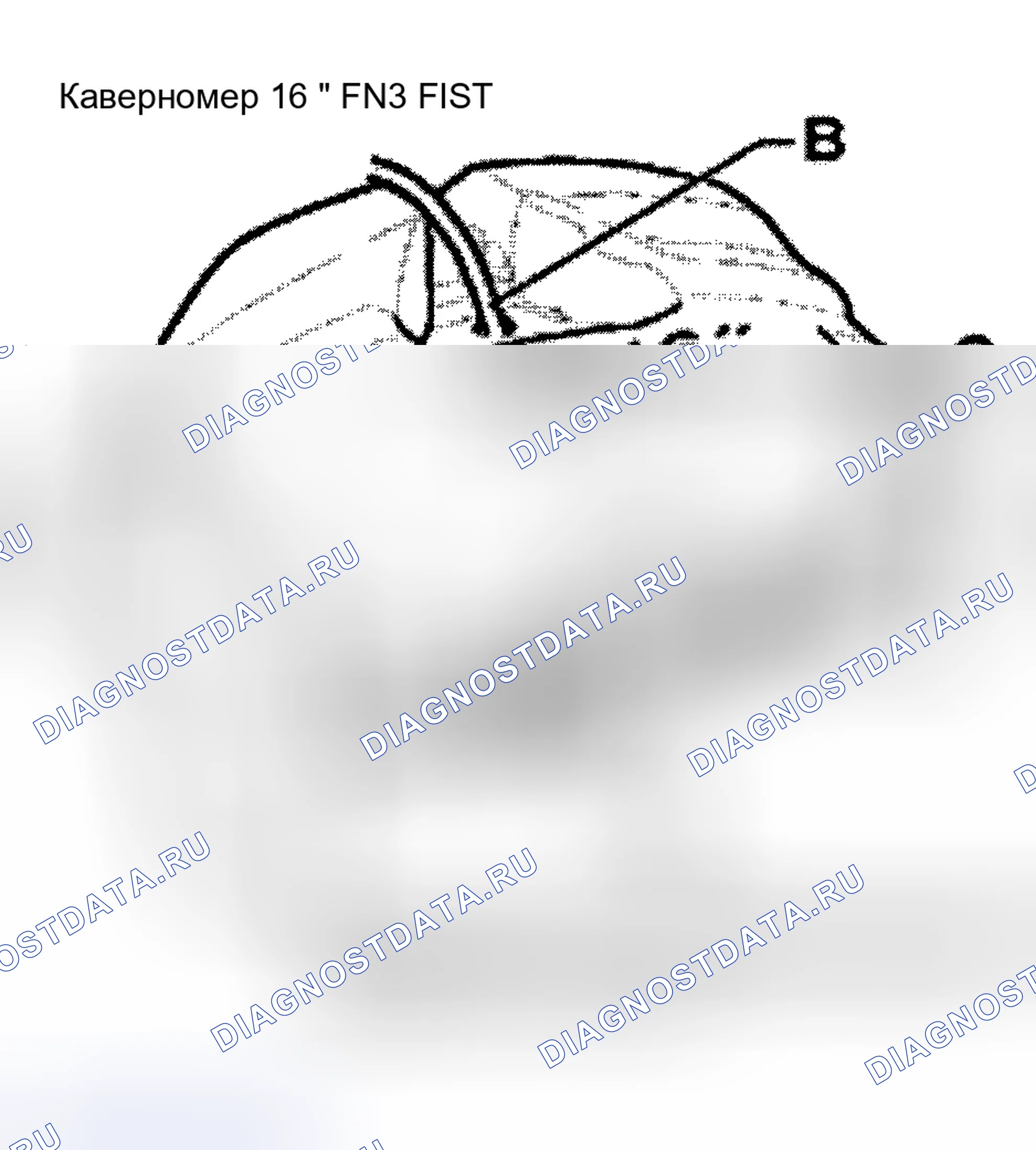 Рис. 5. Volkswagen EuroVan T4 рестайлинг