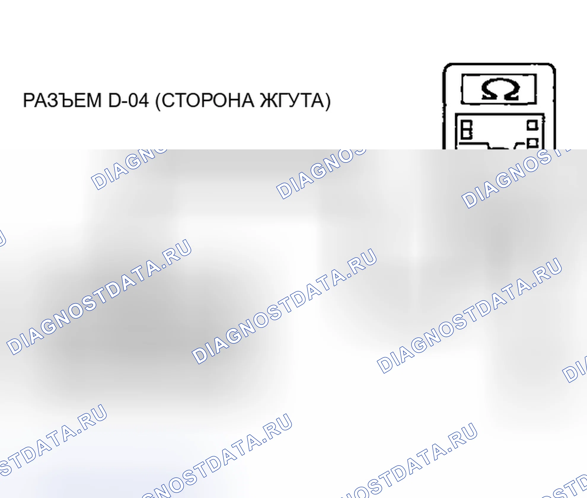 Рис. 319. Mitsubishi Montero III