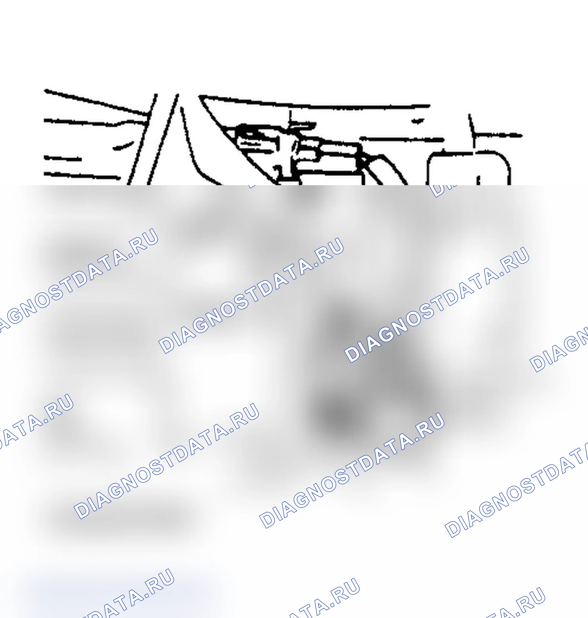 Рис. 4. Suzuki Grand Vitara I рестайлинг