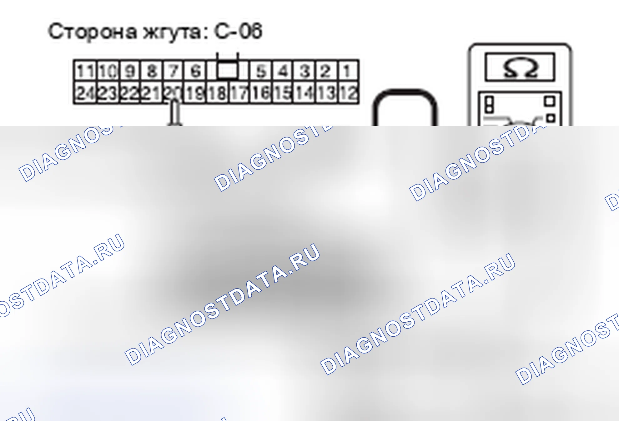 Рис. 156. Mitsubishi Lancer Ralliart X