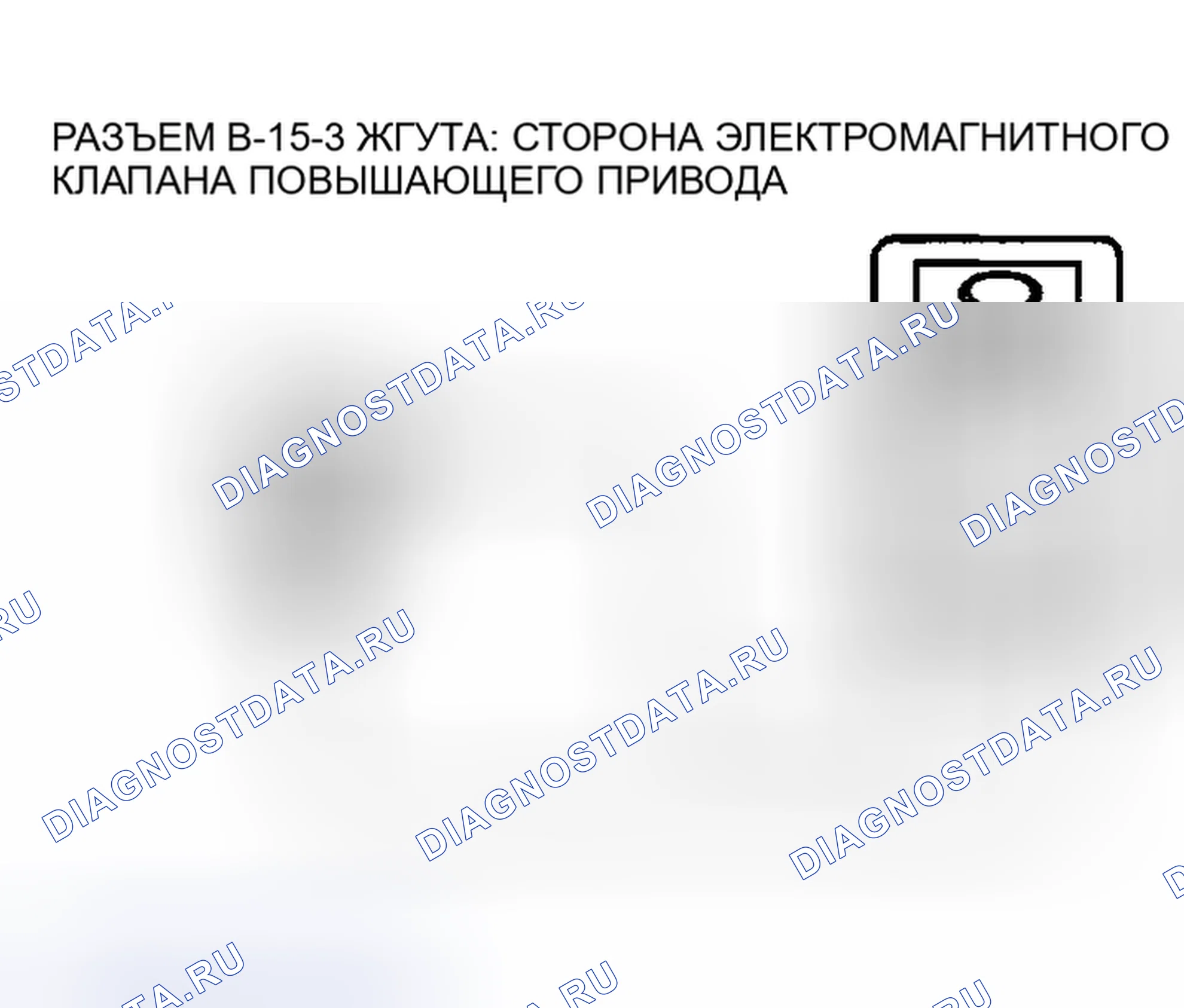 Рис. 1816. Mazda MX-5 NA