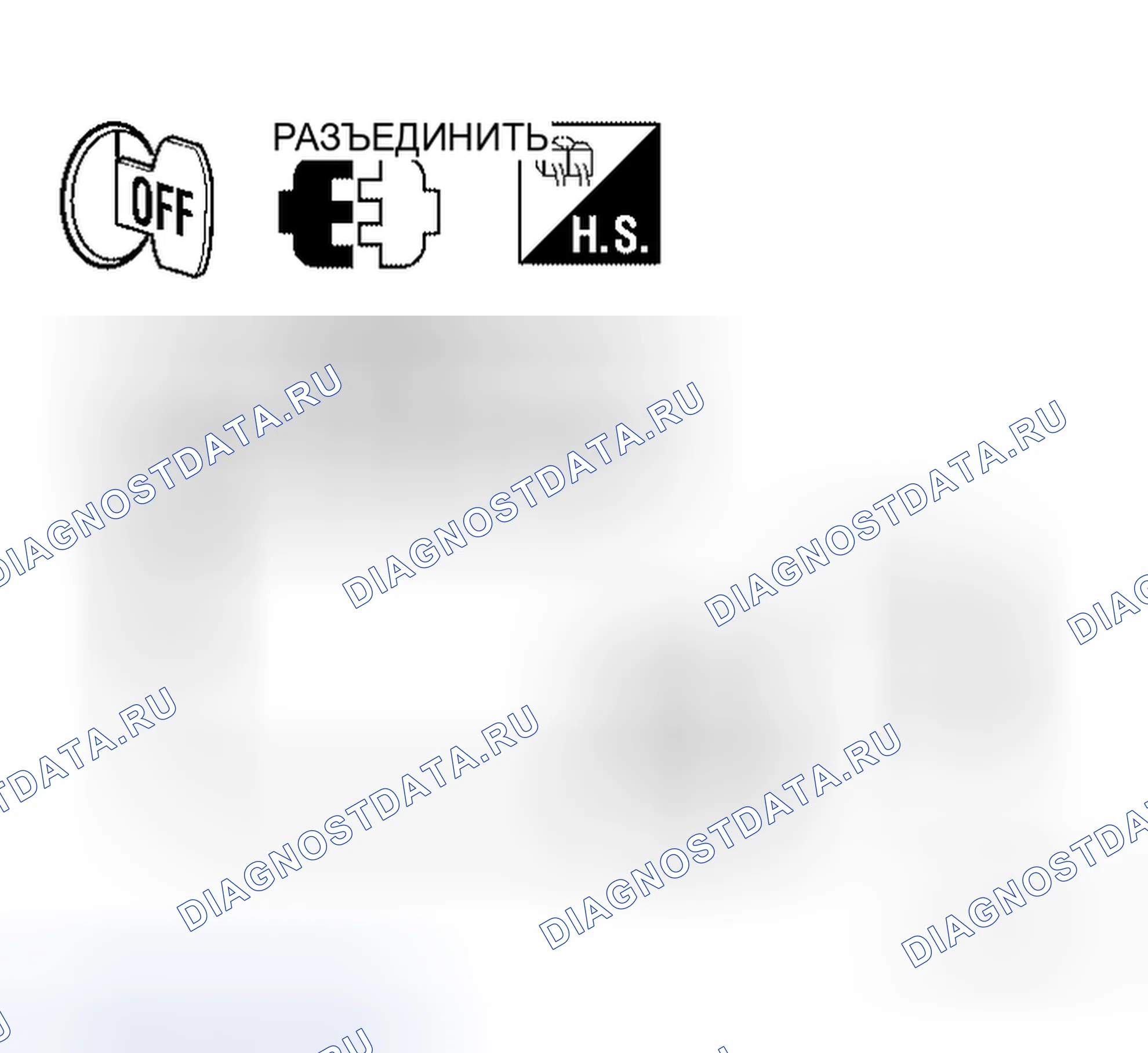 Рис. 47. Honda Mobilio I