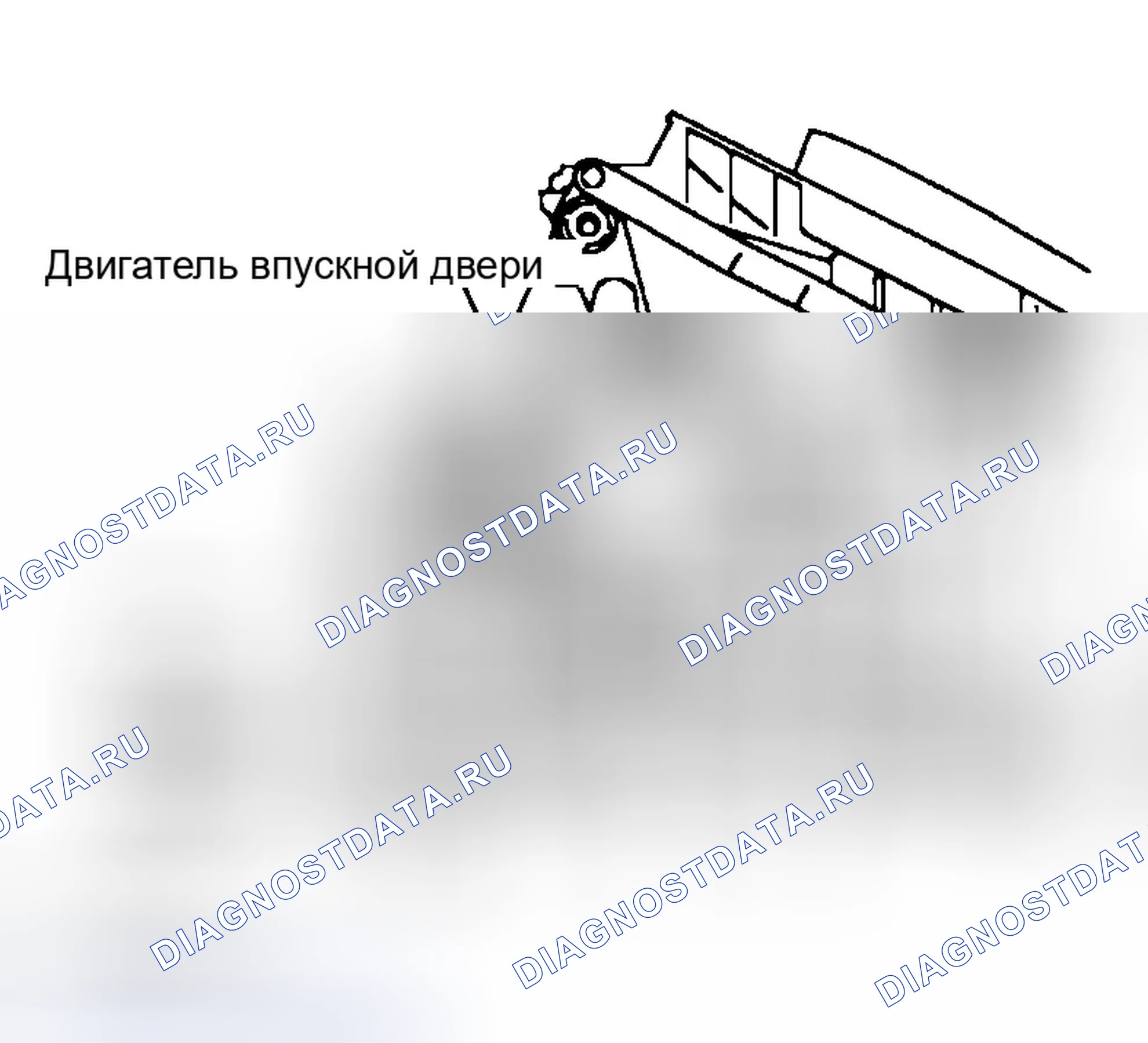 Рис. 28: ОПИСАНИЕ КОМПОНЕНТОВ. Infiniti G35 III