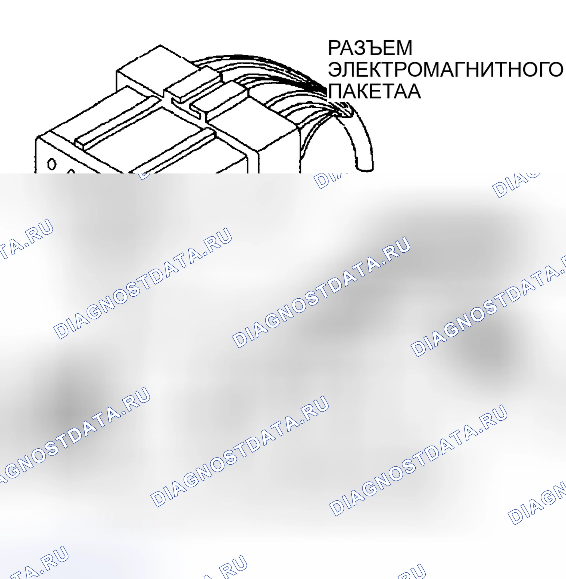 Рис. 213: Проверка соленоида L-R / R Ckt на разъеме блока соленоидов (корпуса Aa, AG, Aj, AP и 1993 AS). Plymouth Grand Voyager II