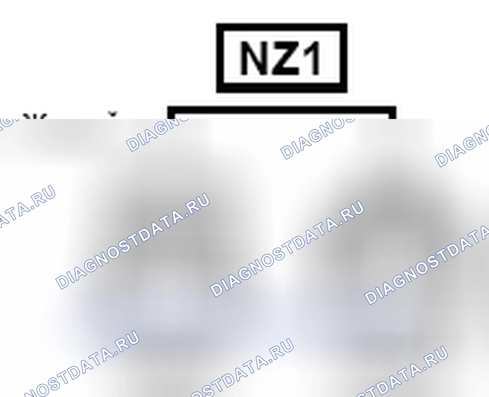 Рис. 771: Вид с торца линейного соединителя (NZ1). Toyota Camry XV40 рестайлинг