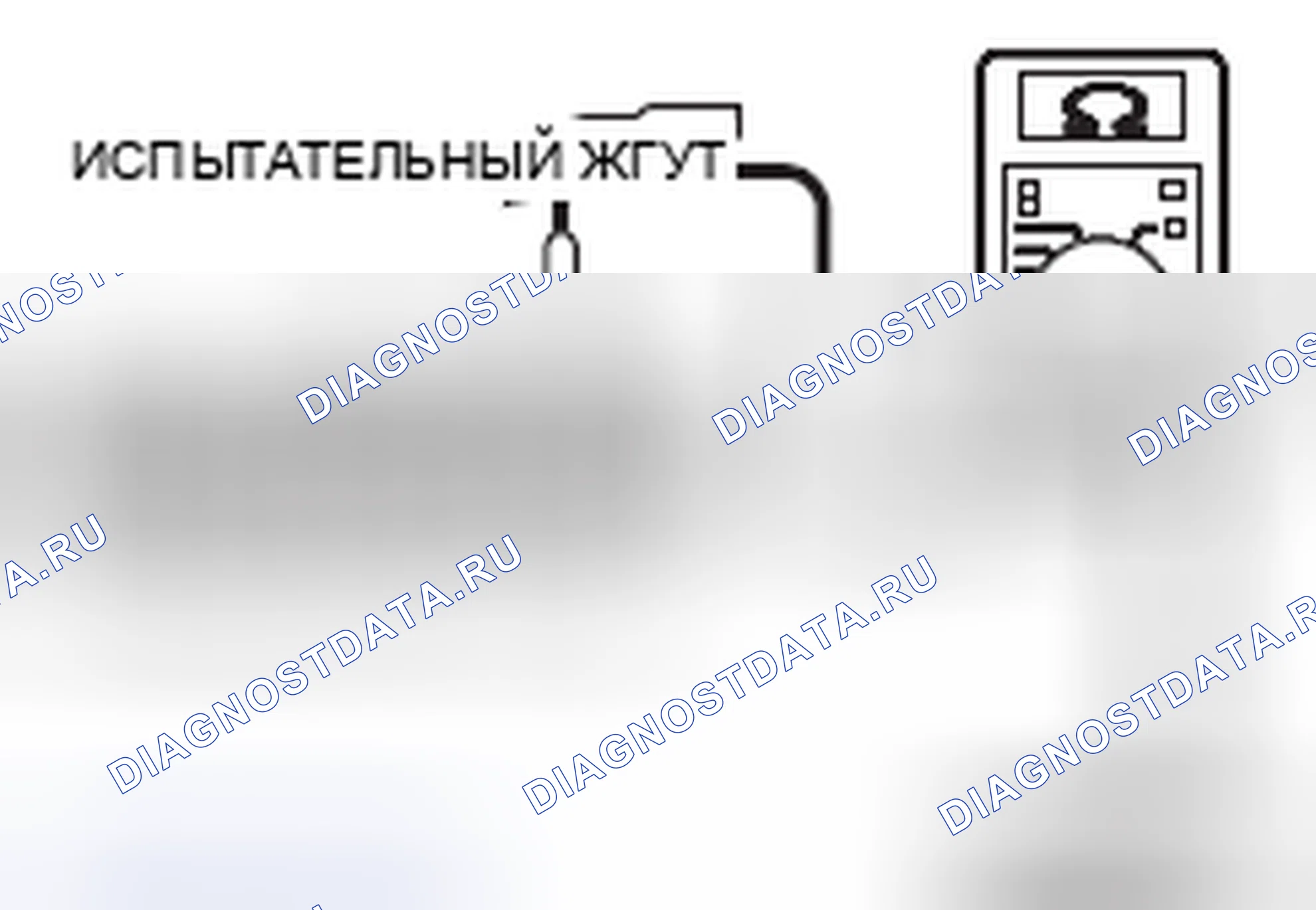 Рис. 86. Mitsubishi Eclipse IV рестайлинг
