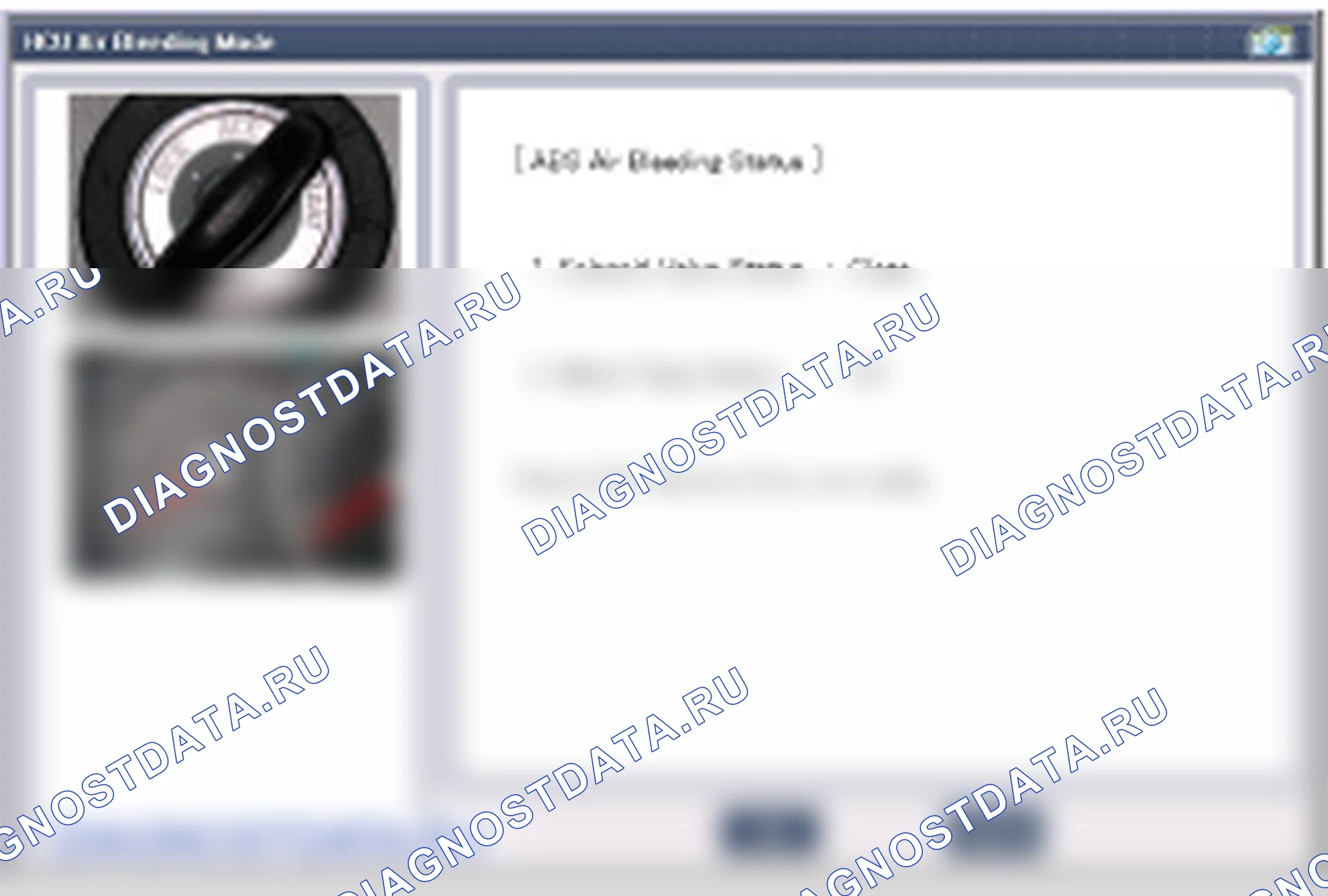 Поиск неисправностей. Hyundai Genesis Coupe(Bk)-U.S. I