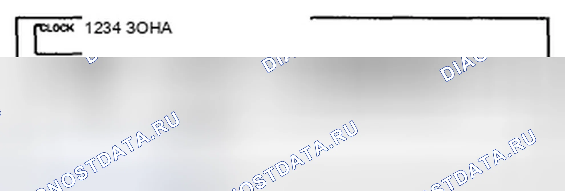 Рис. 248. Honda Accord VIII рестайлинг