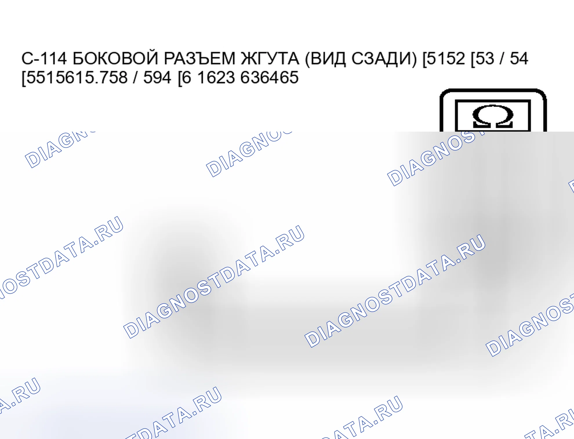Рис. 289. Mitsubishi Outlander I