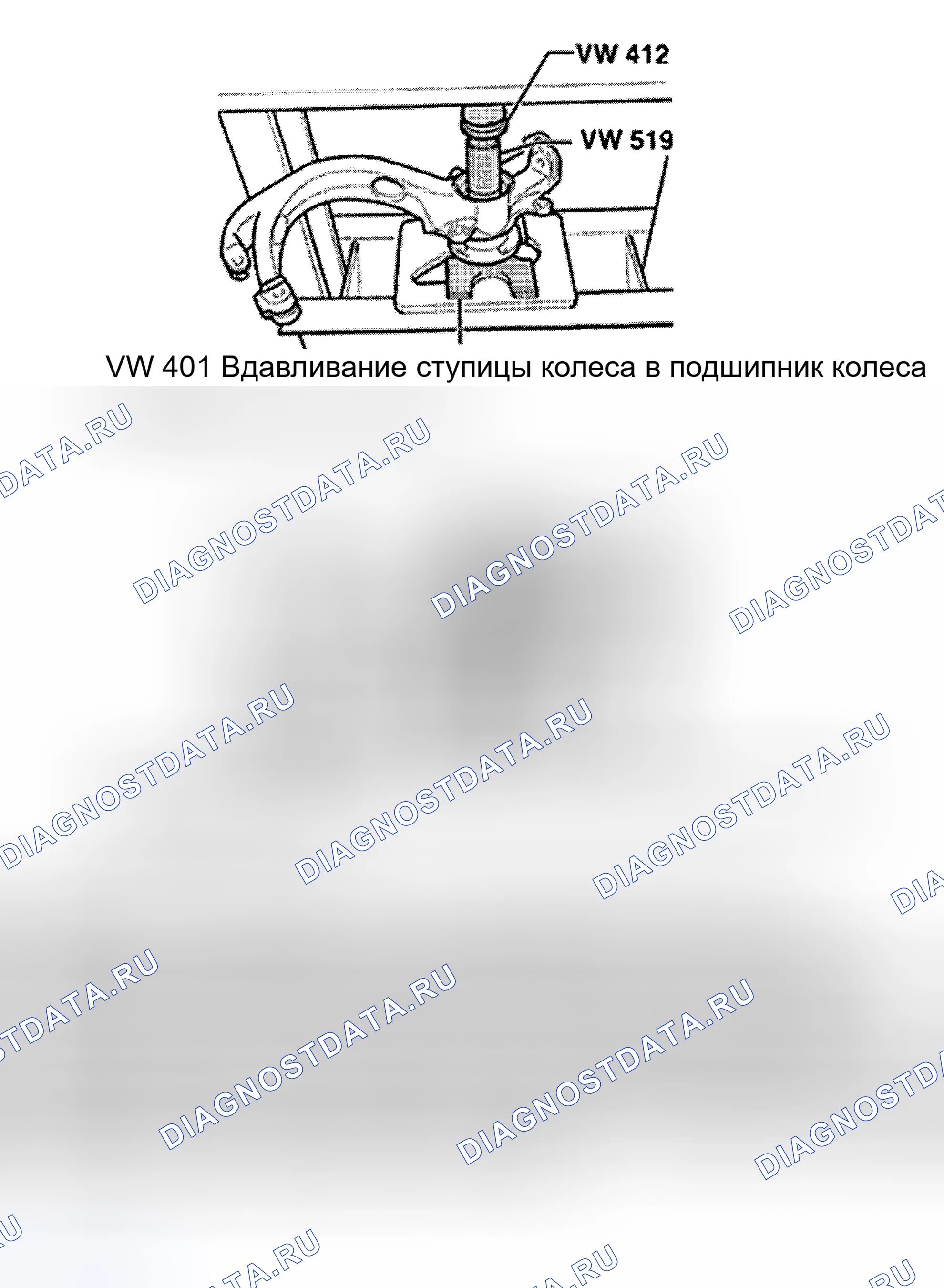 Рис. 30. Audi A6 C5 рестайлинг