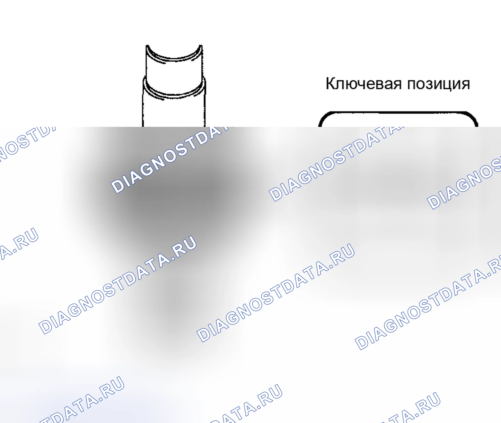 Рис. 406. Toyota Corolla IX рестайлинг