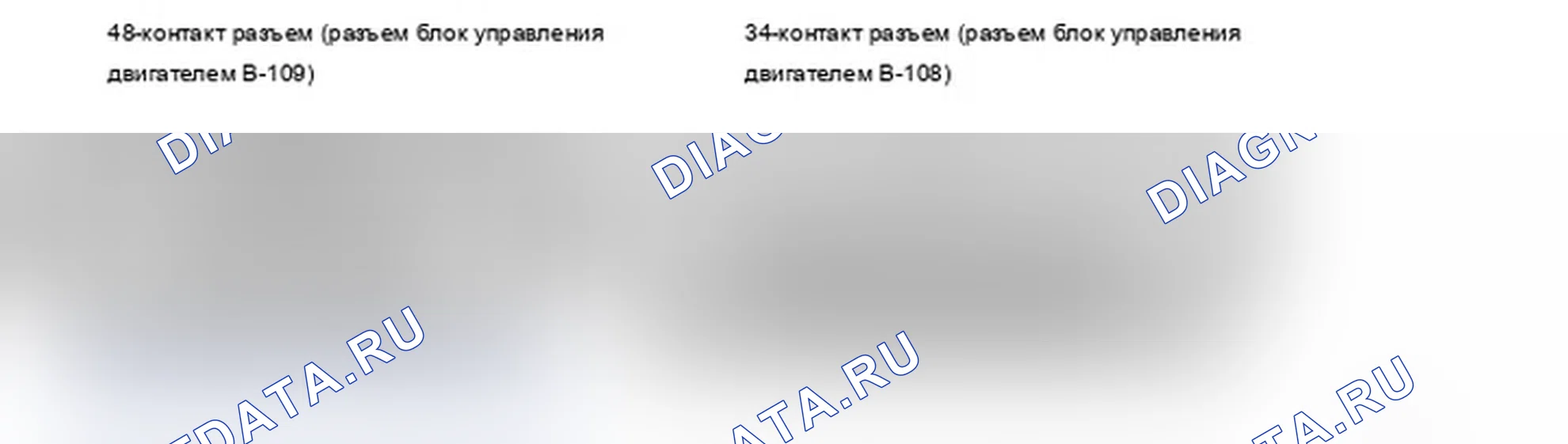Рис. 30. Mitsubishi Lancer Ralliart X рестайлинг