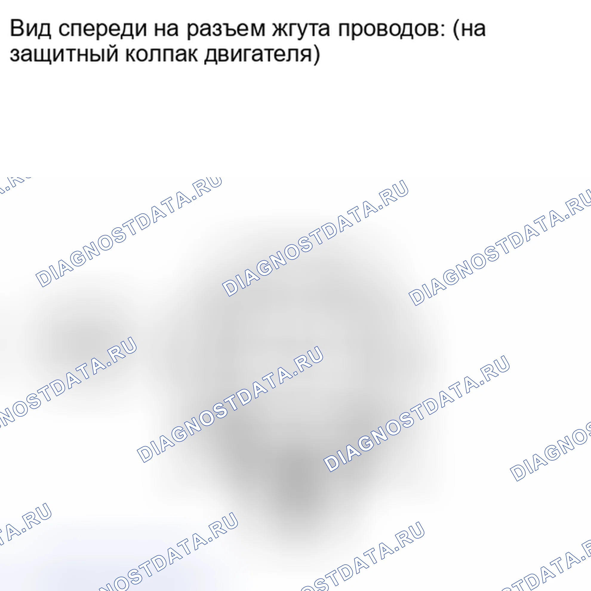 Рис. 669. Toyota Highlander II рестайлинг