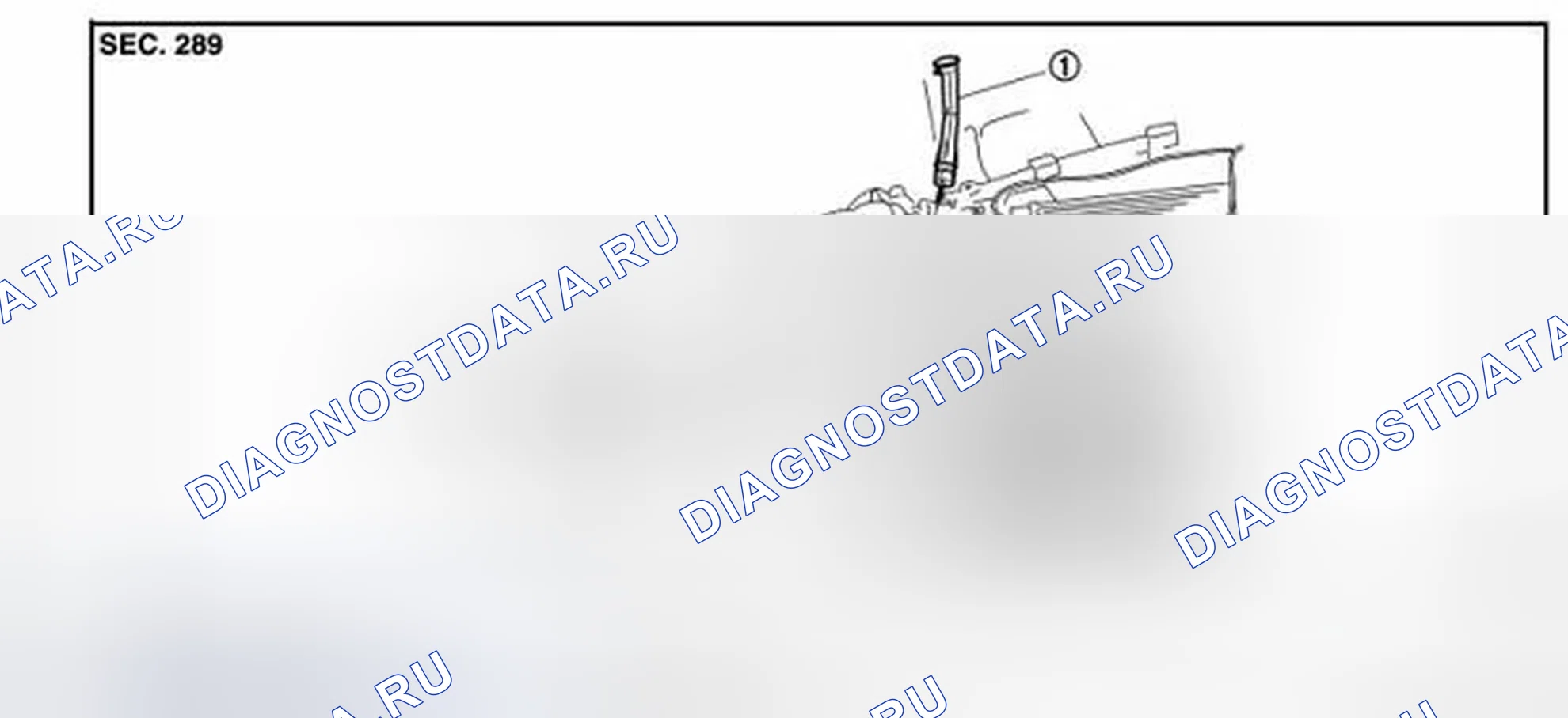 Рис. 154: Разнесенный вид. Infiniti Q60 I