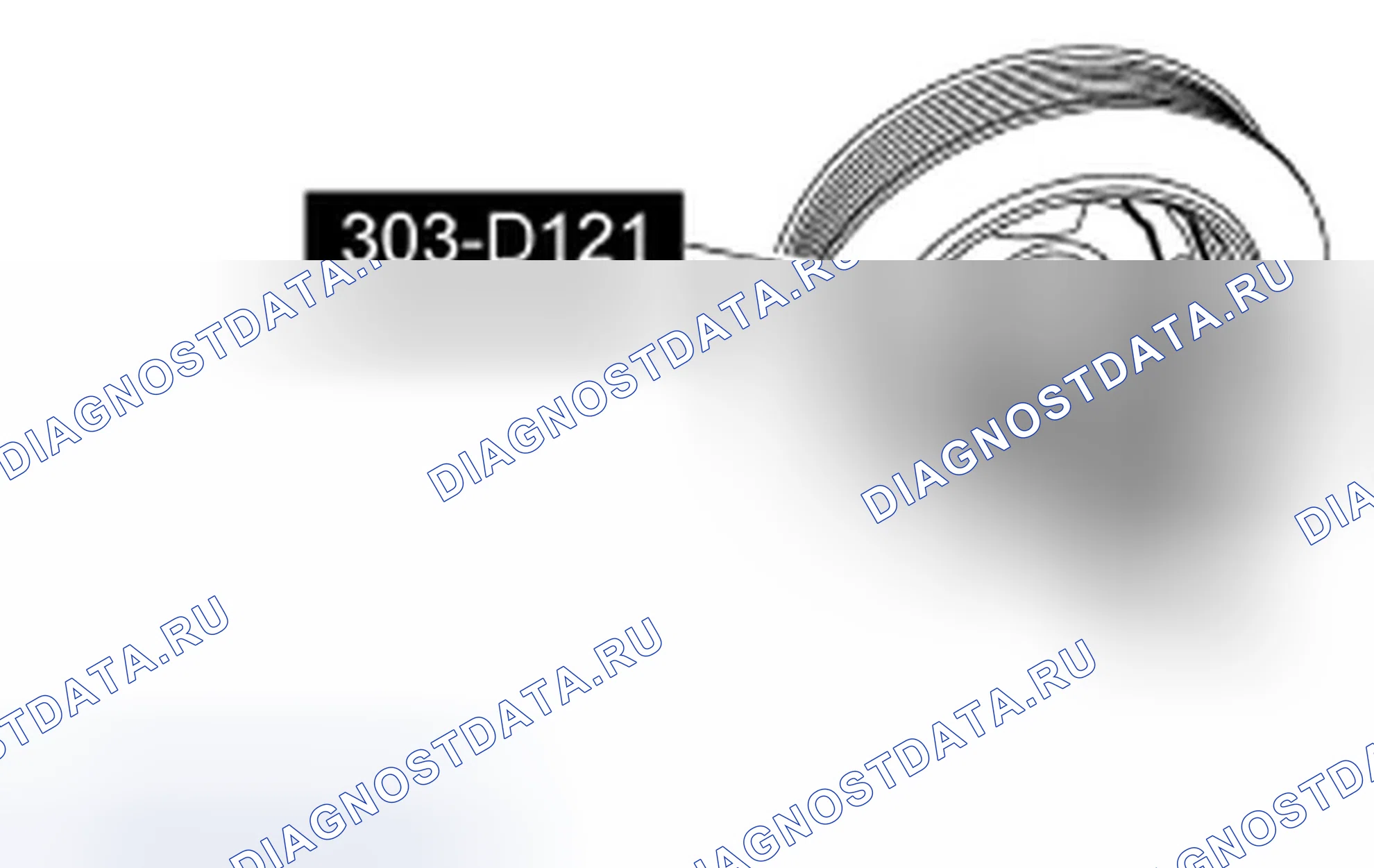 Рис. 494: Удаление. Ford Escape I рестайлинг 2