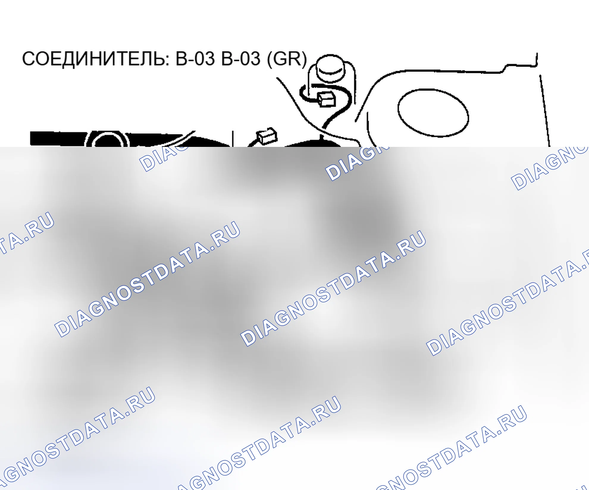 Рис. 210. Honda Edix I