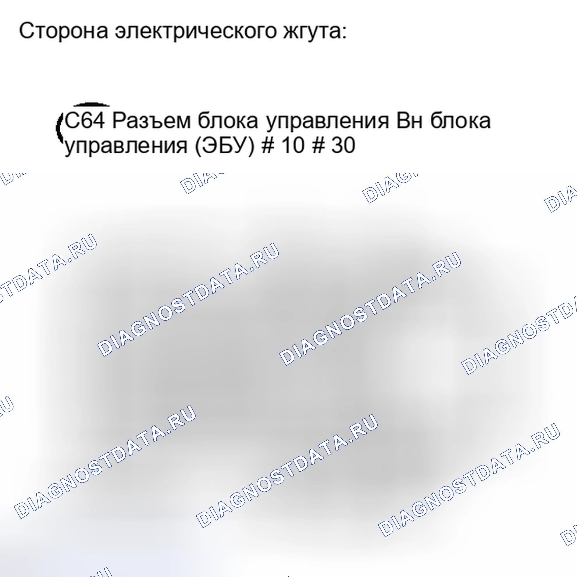 Рис. 876. Toyota Camry XV40 рестайлинг
