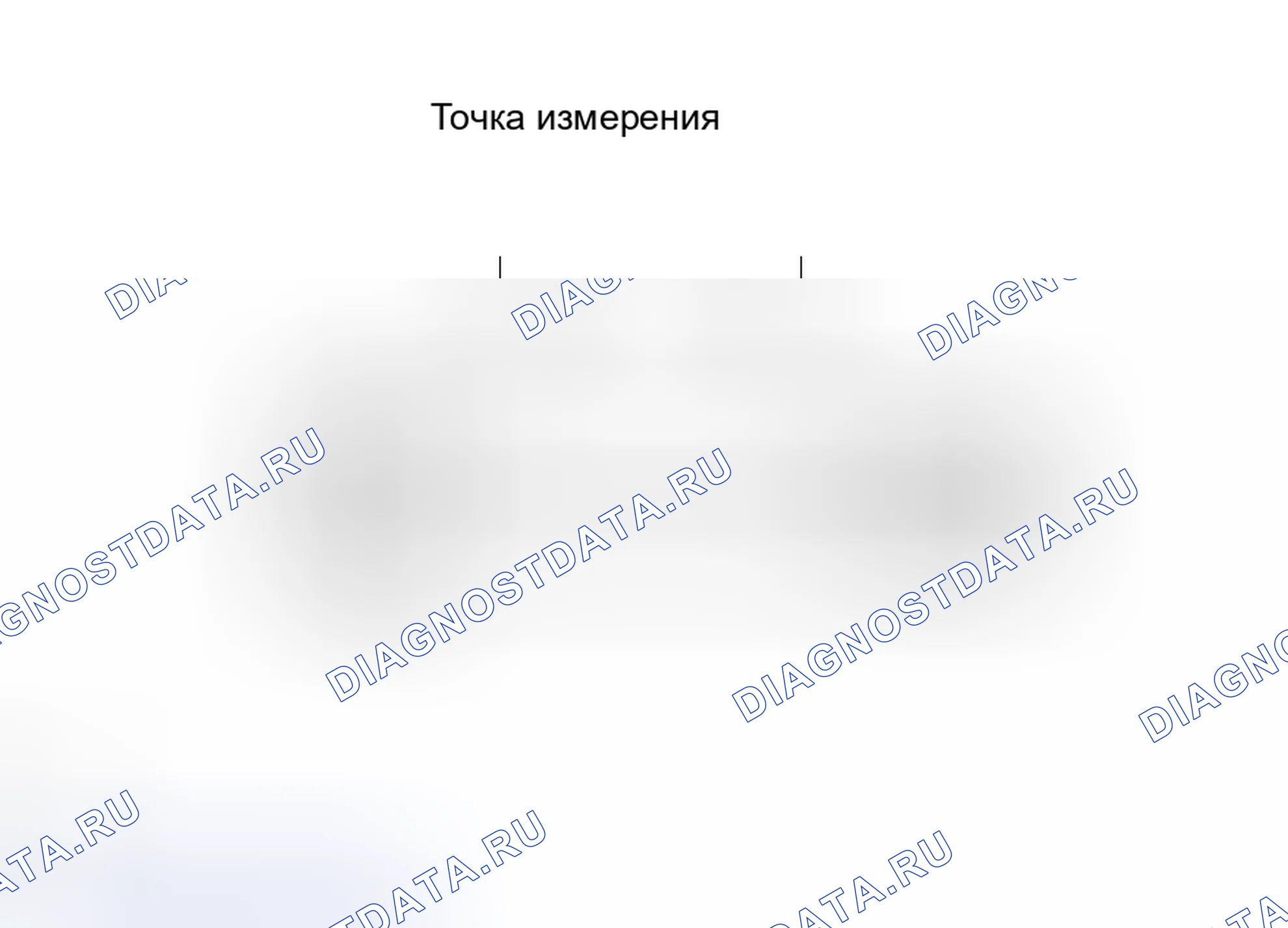 Рис. 690. Toyota RAV4 III