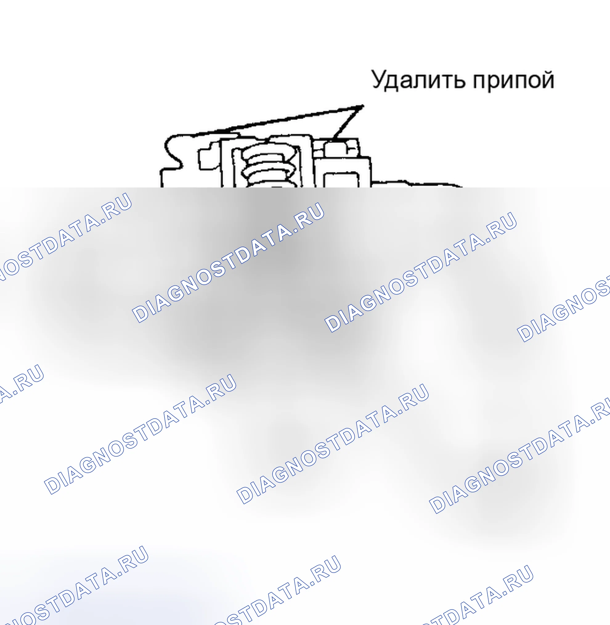 Рис. 15. Geely Preface I