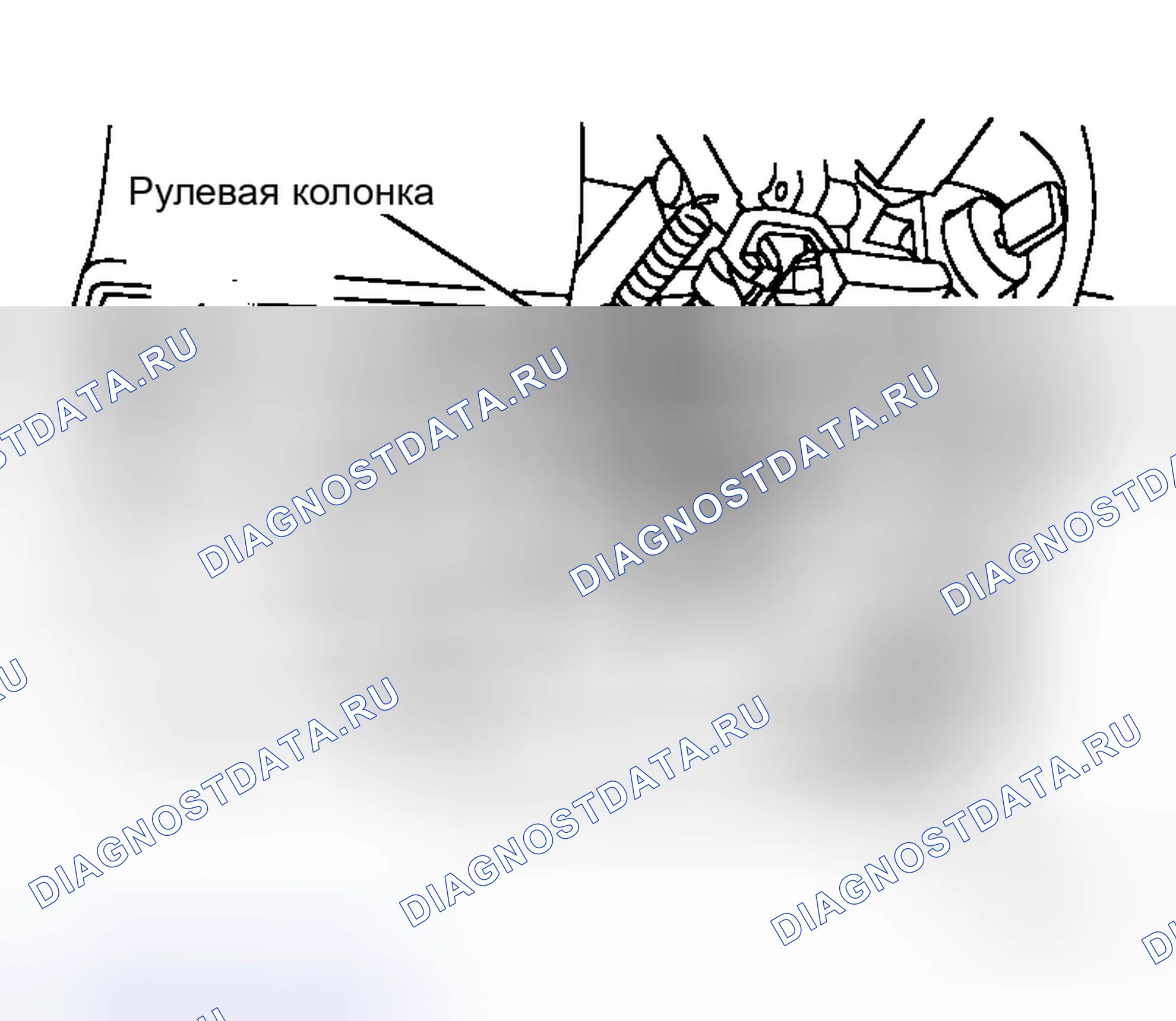 Рис. 350: Демонтаж. Honda Lagreat I