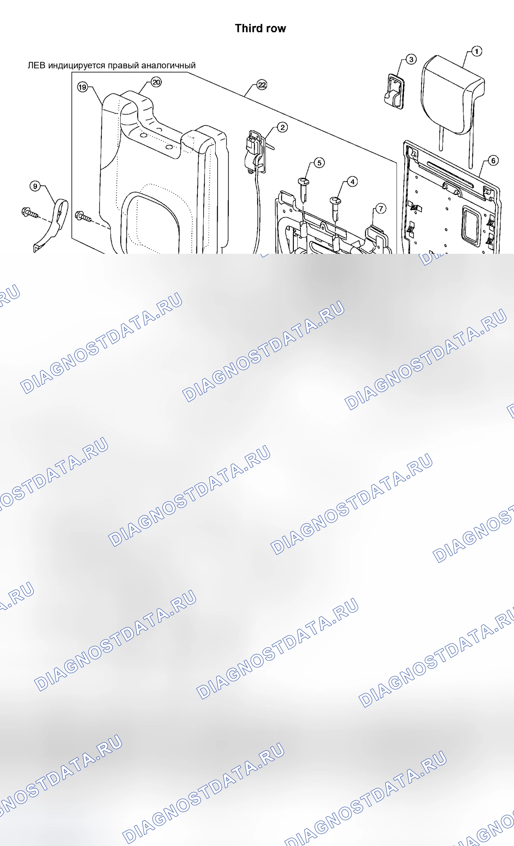 Рис. 121. Honda Jazz I