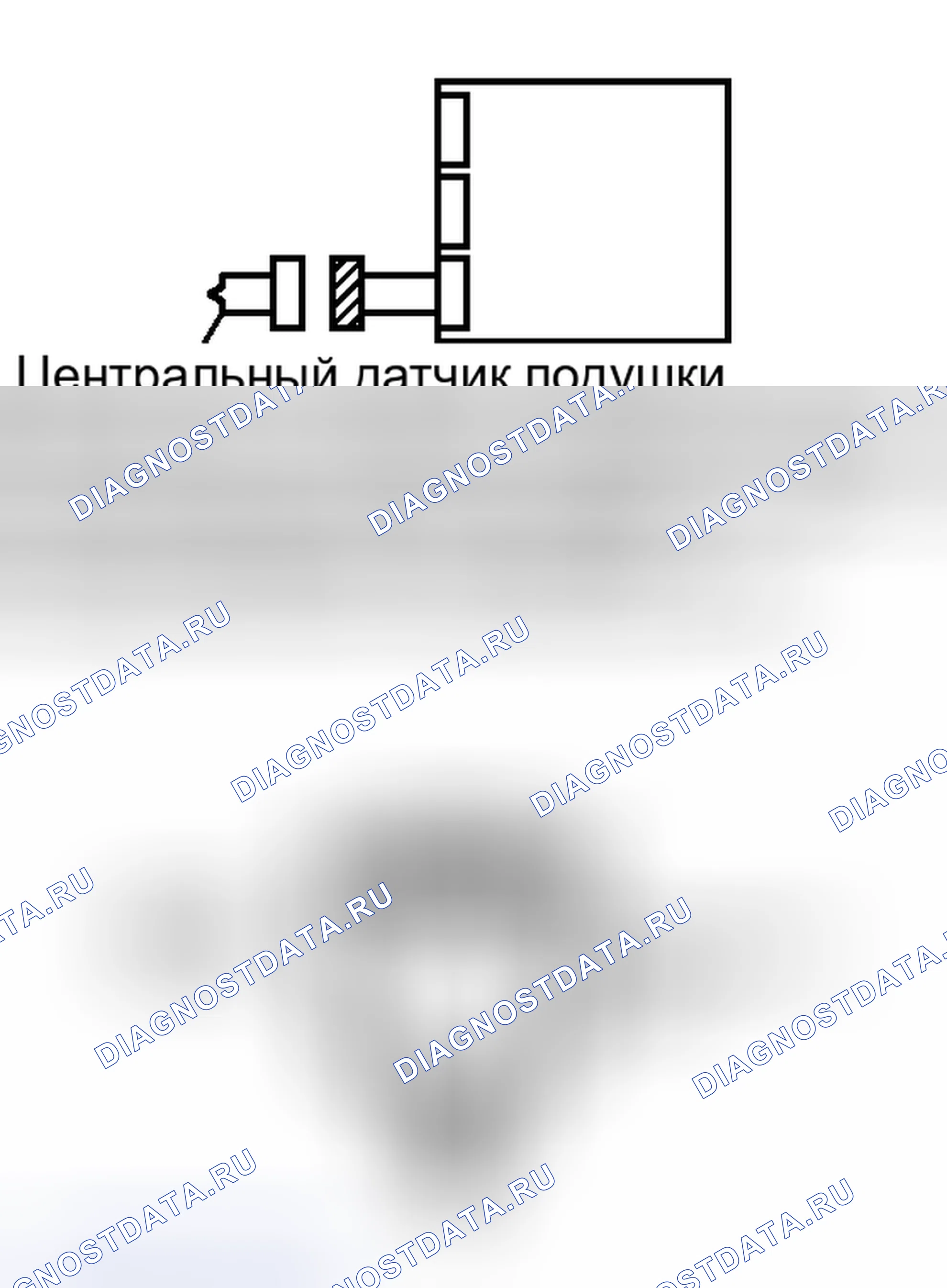 Рис. 351: ПОРЯДОК ВЫПОЛНЕНИЯ РАБОТ. Haval Xiaolong I