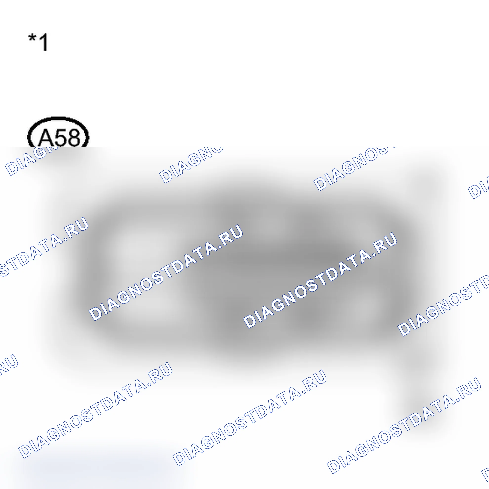 Рис. 65: ПОРЯДОК ВЫПОЛНЕНИЯ РАБОТ. Toyota Prius PHV pre-III