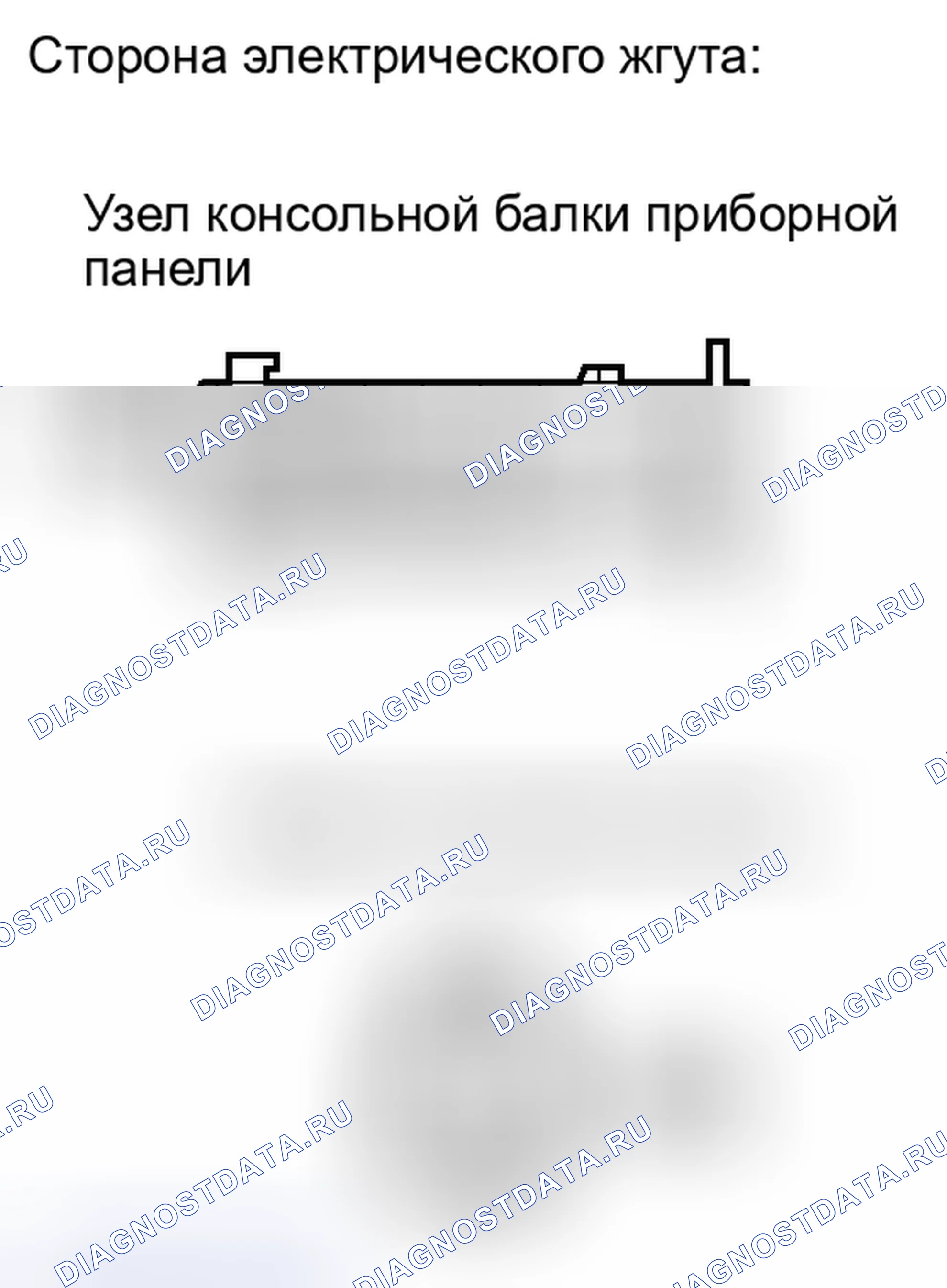 Рис. 161. Toyota Camry XV40 рестайлинг